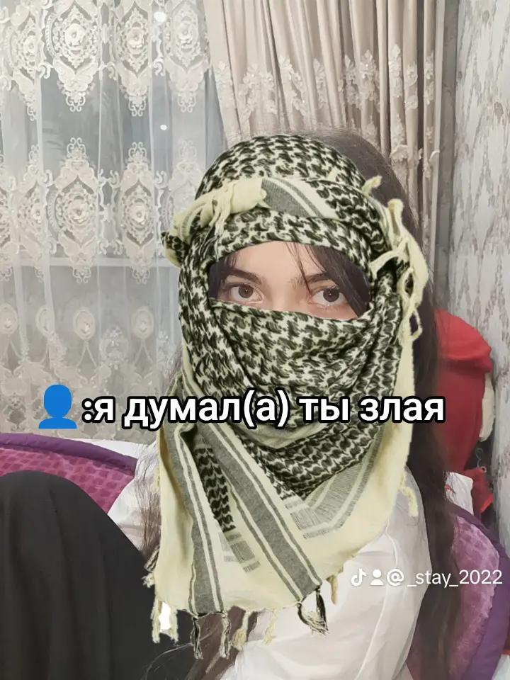@эсюня🥷
