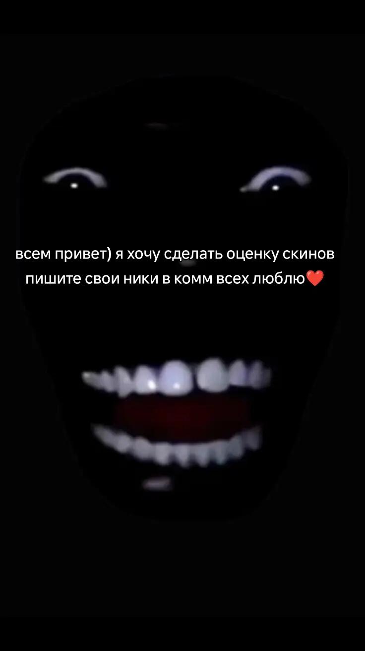 @🫧sigma//rbx🍄
