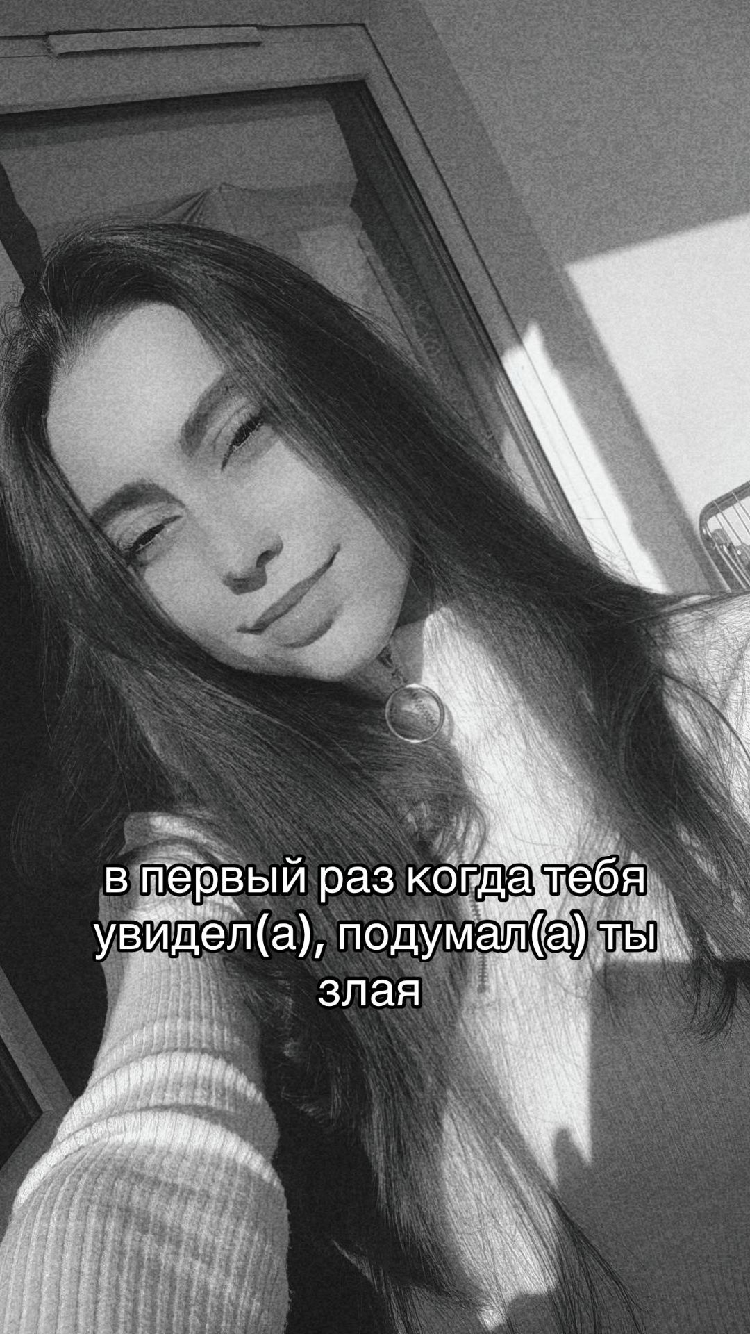 @Mosechka