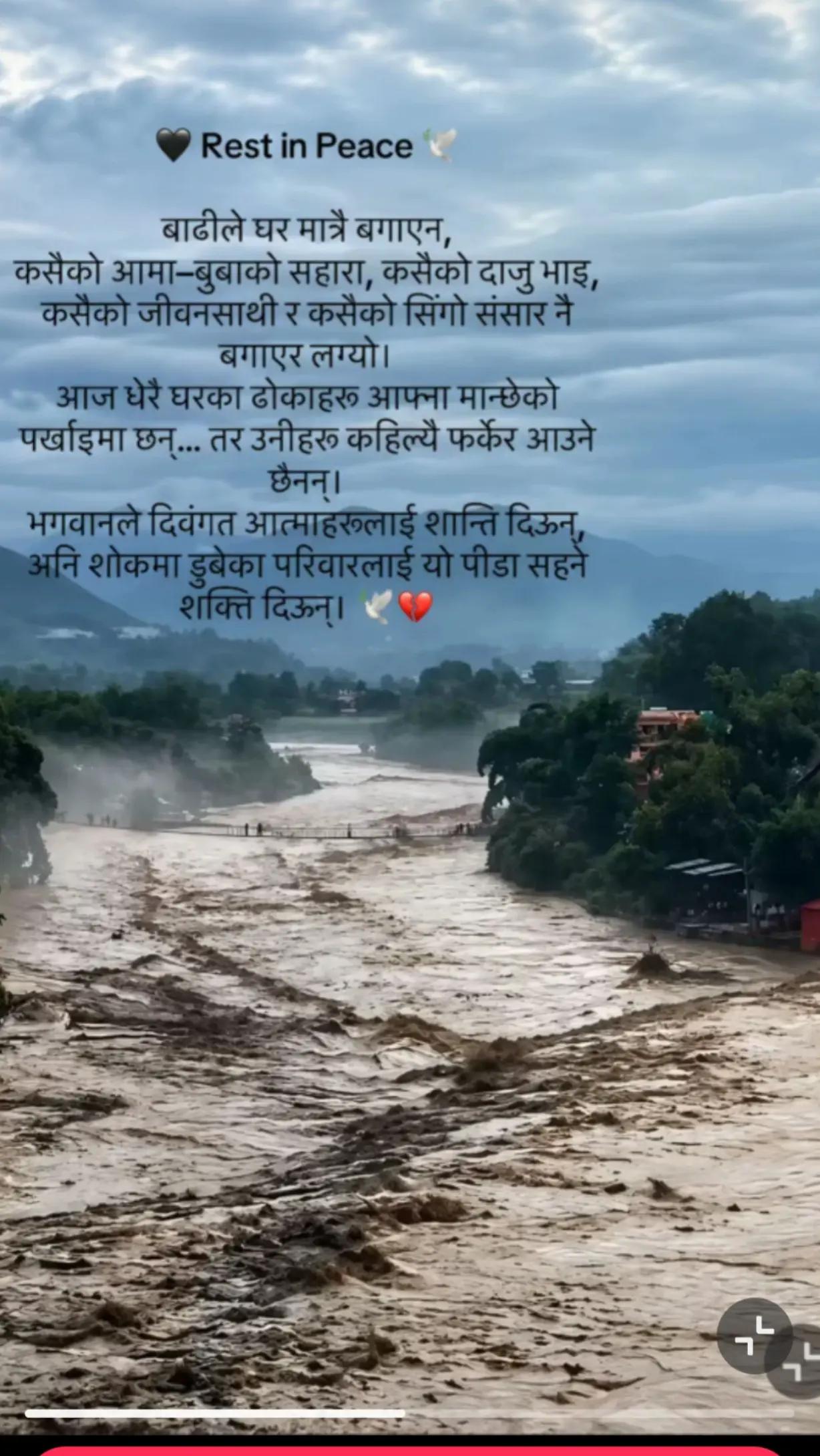@🌹mayadipak❤️🥰