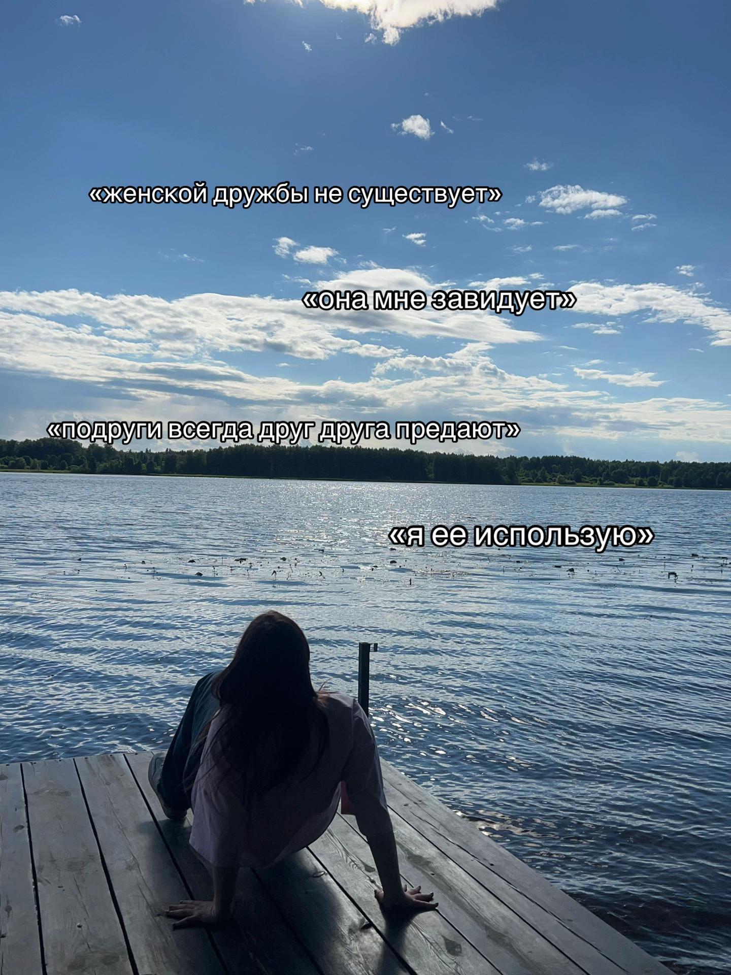 @ариша★