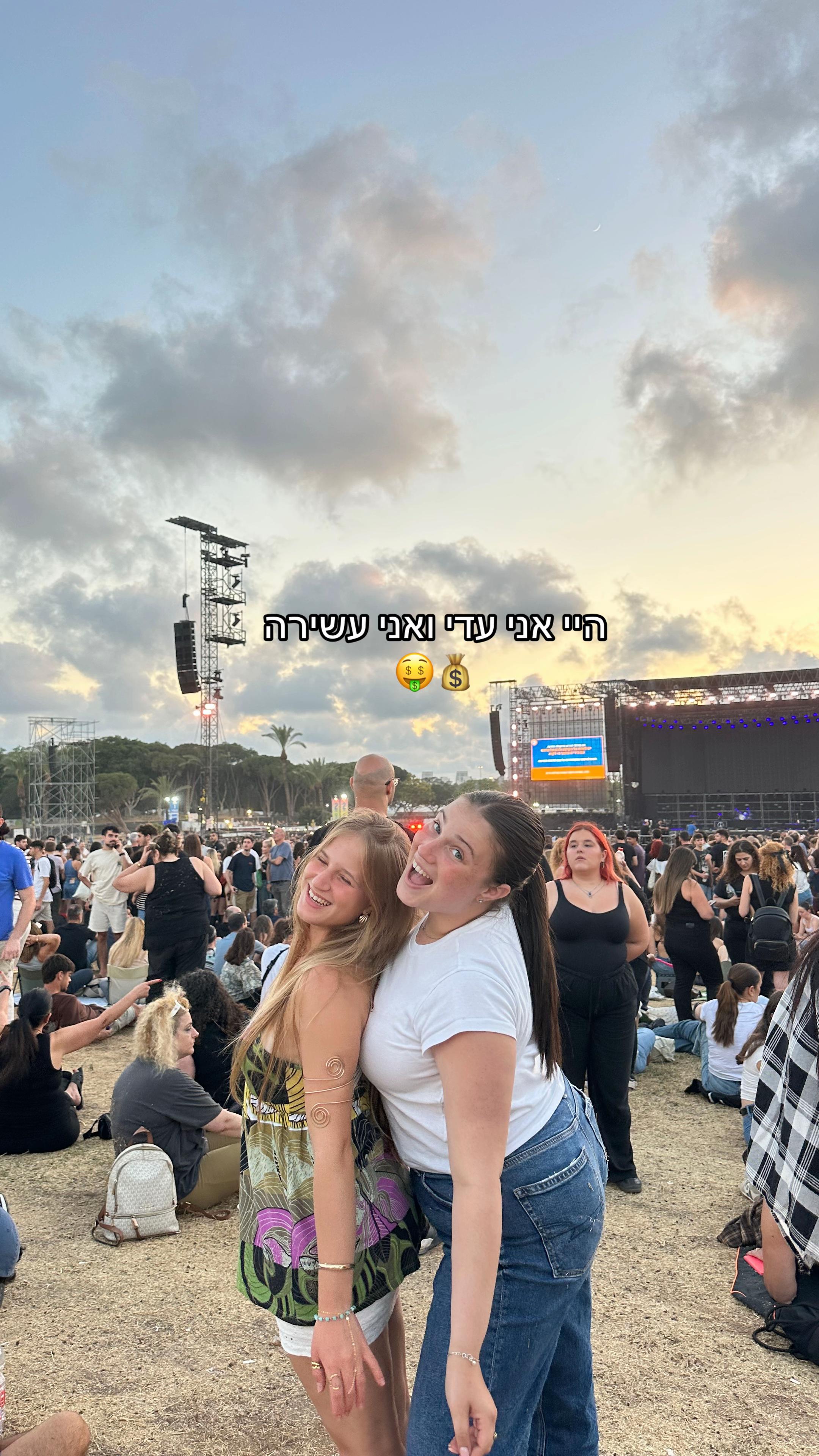 @adi_orenstein