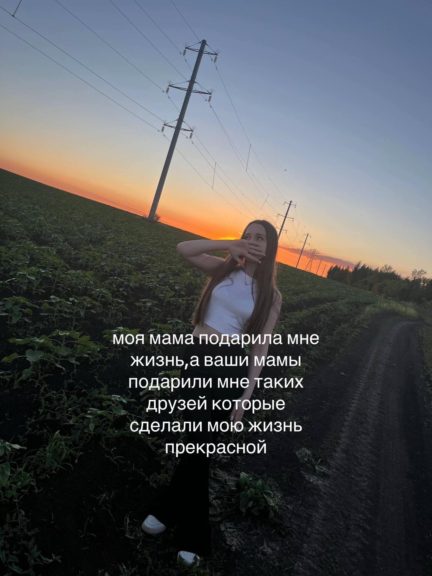 @🪽