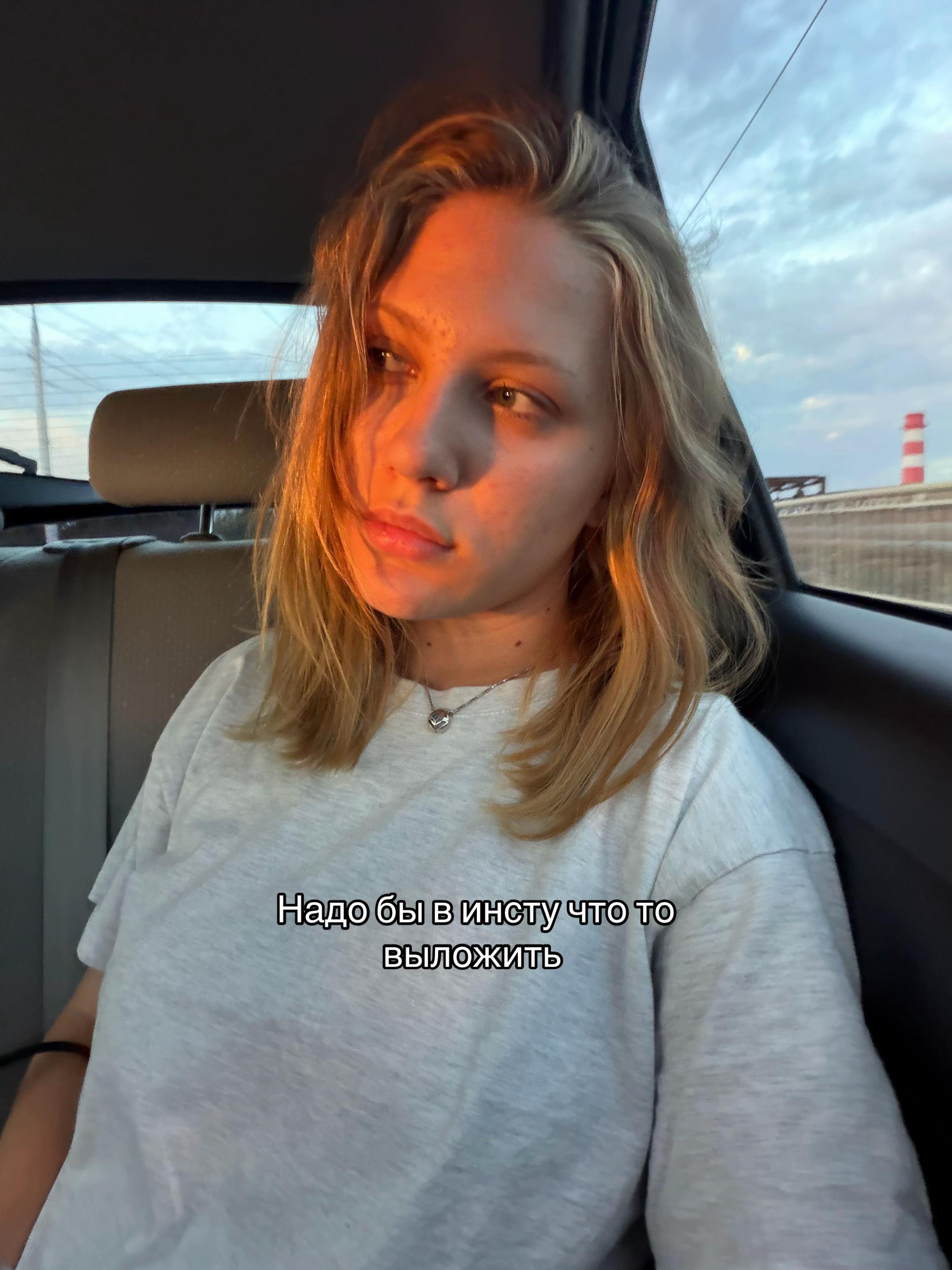 @Анастасия