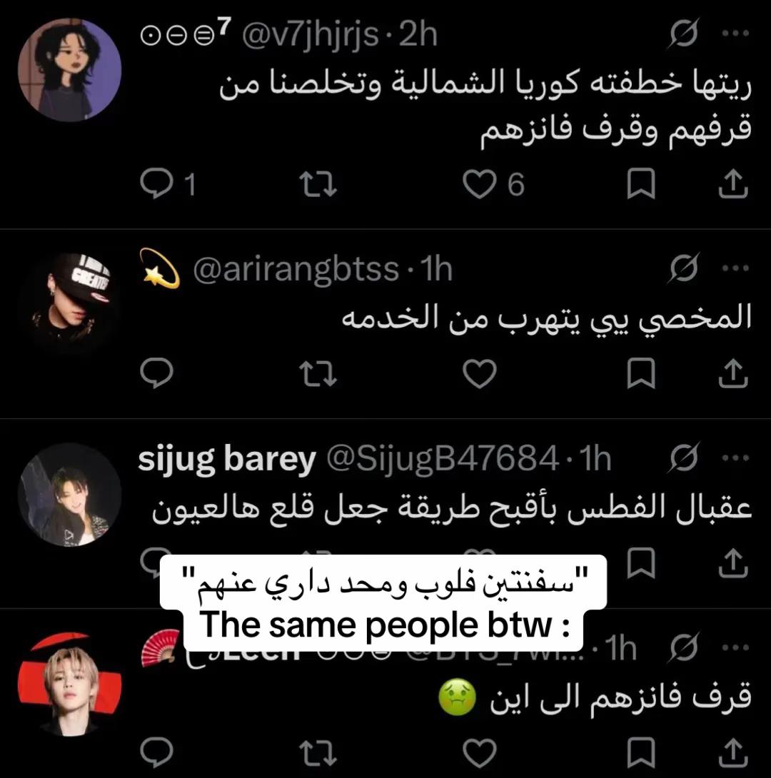 @رُودِي⁷¹⁷ 🎓.