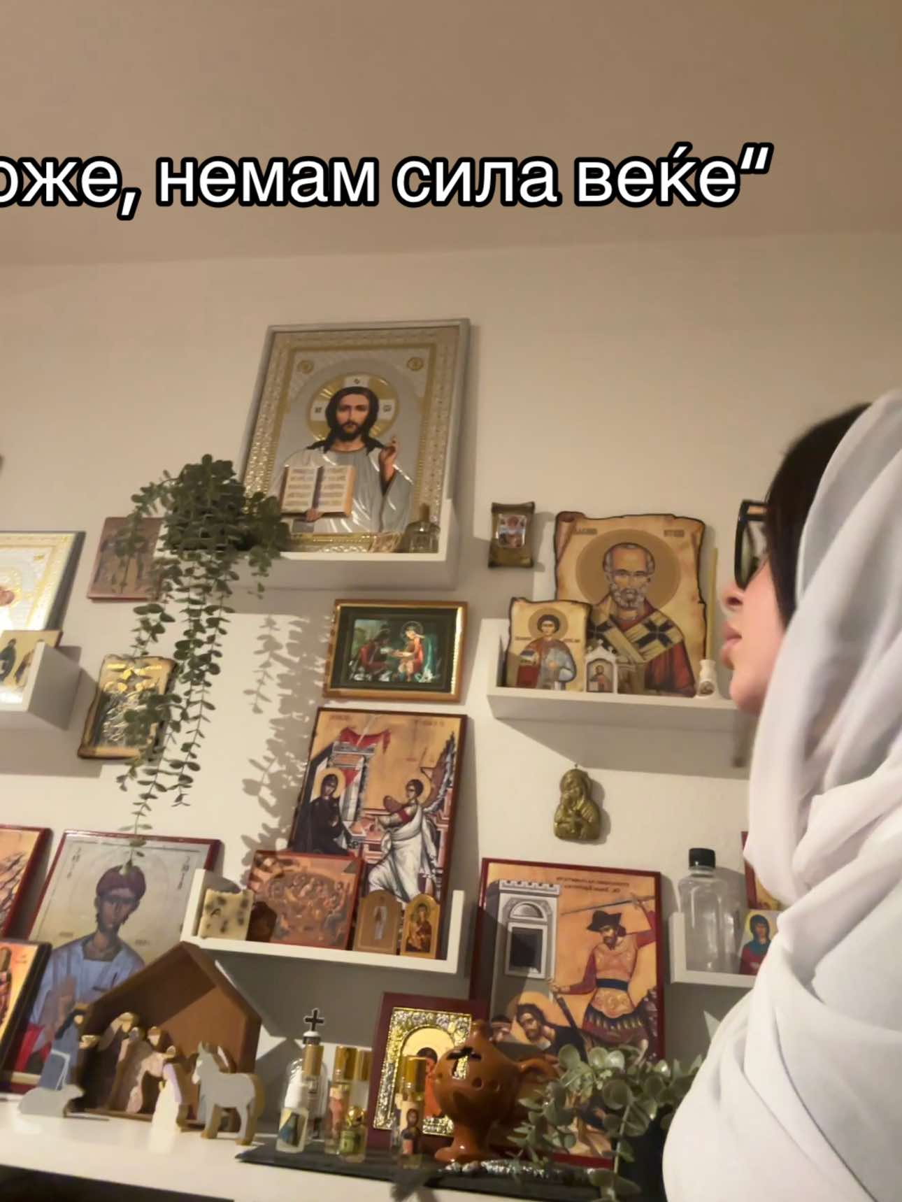 @стефани☦︎︎
