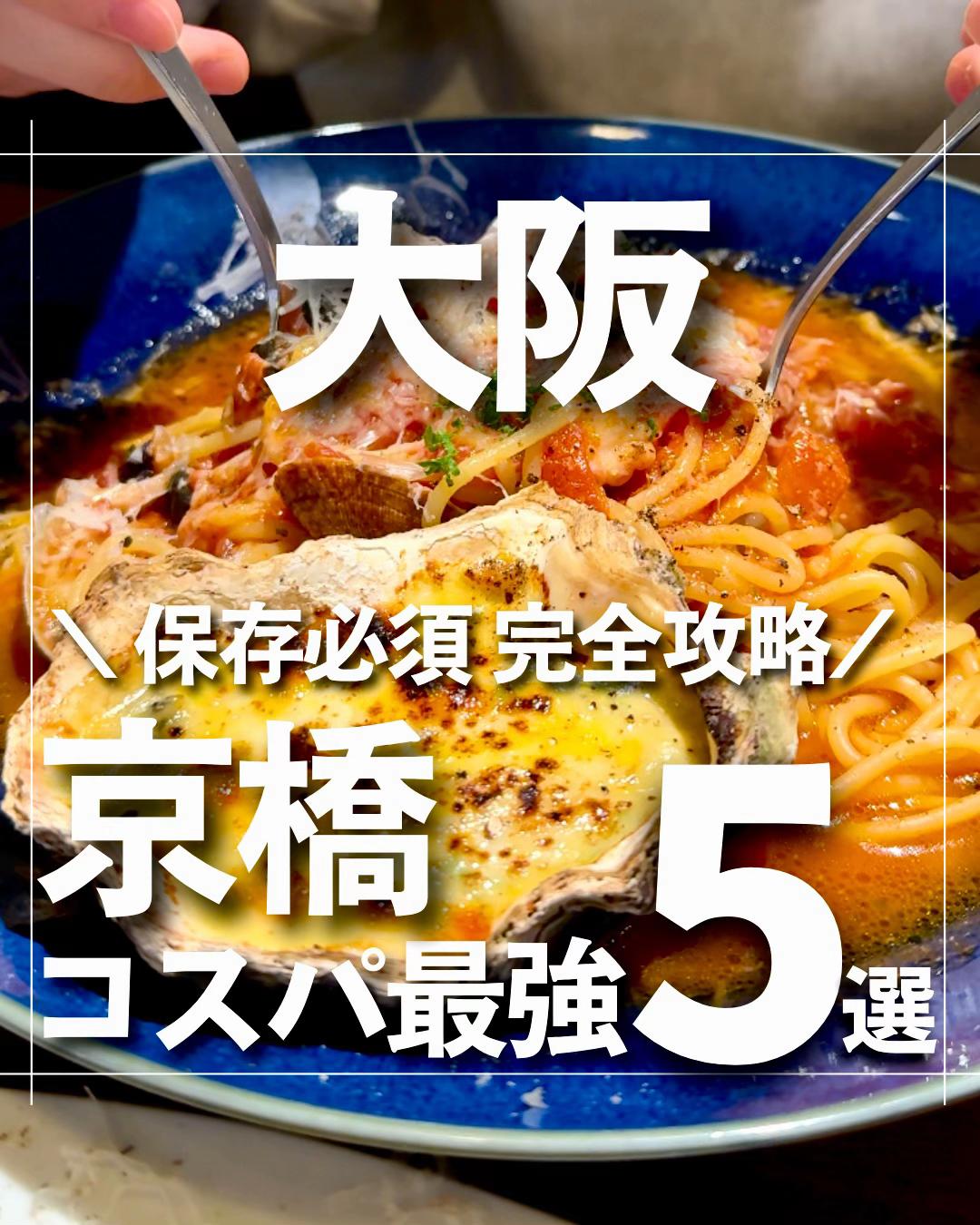 @ぎゃらぴか