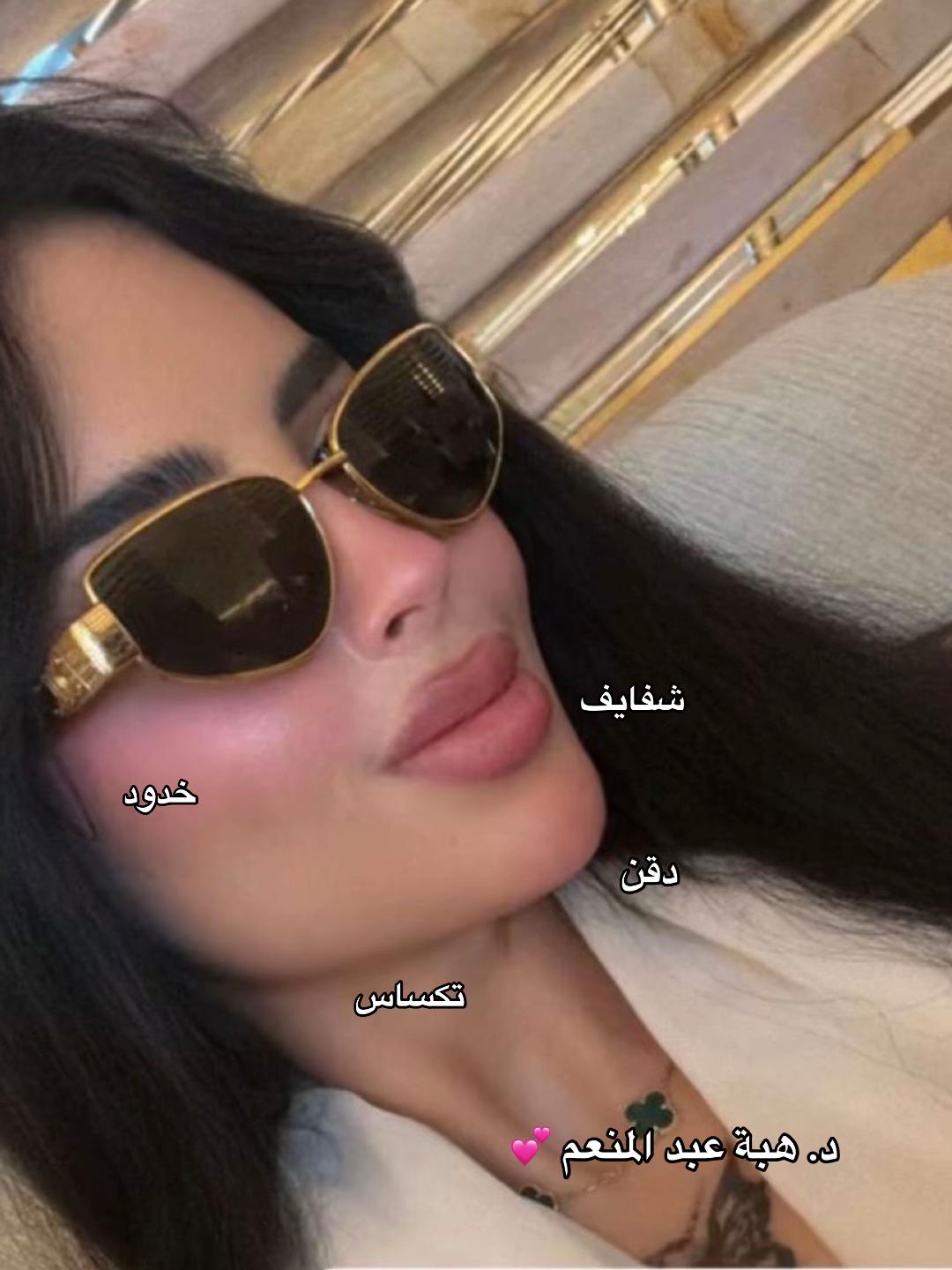 @مزدانه (فرع الملك عبدالله)