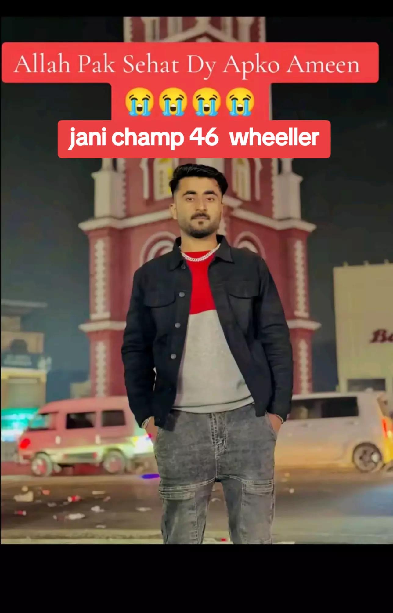 @Friend Brand 😋سیف کمبوہ💖