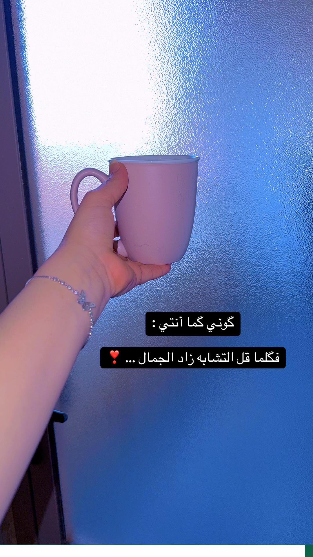 @قَـمَرْ