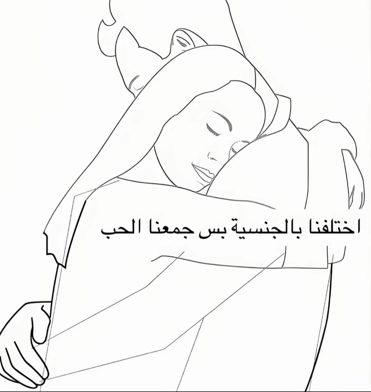 @yasmeen mustafa