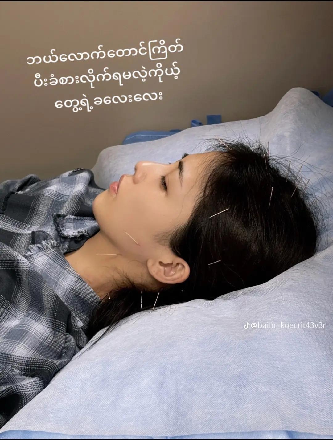 @Bailu lu