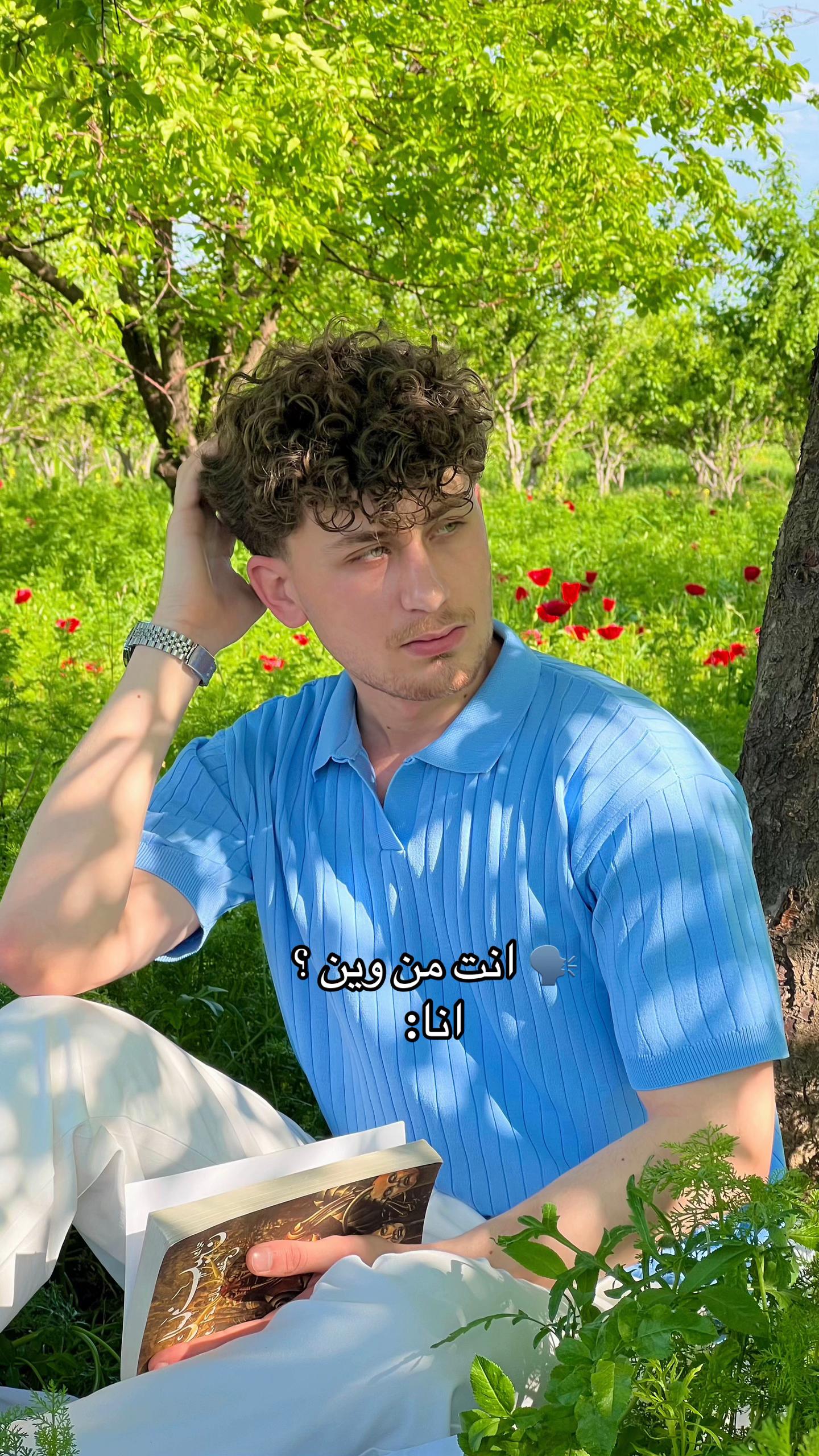 @☀️ F&ecirc;rzat | فرزات