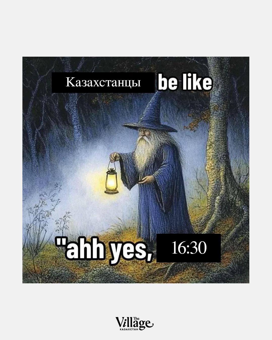 @villagekazakhstan