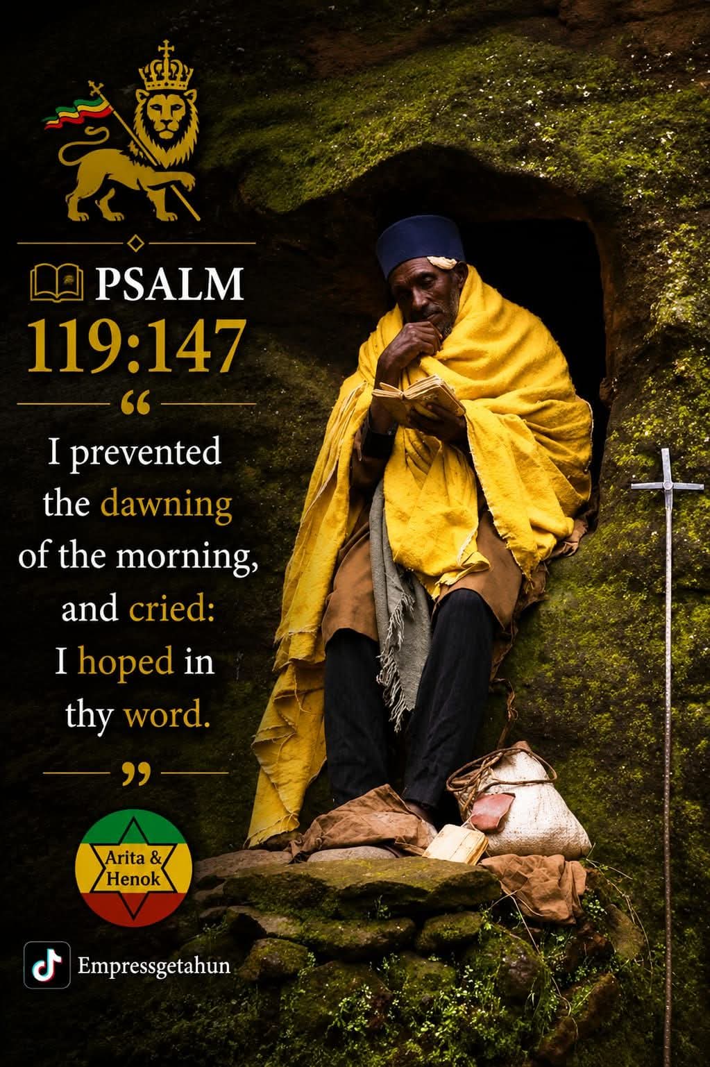 @አሪታ ጌታሁን
