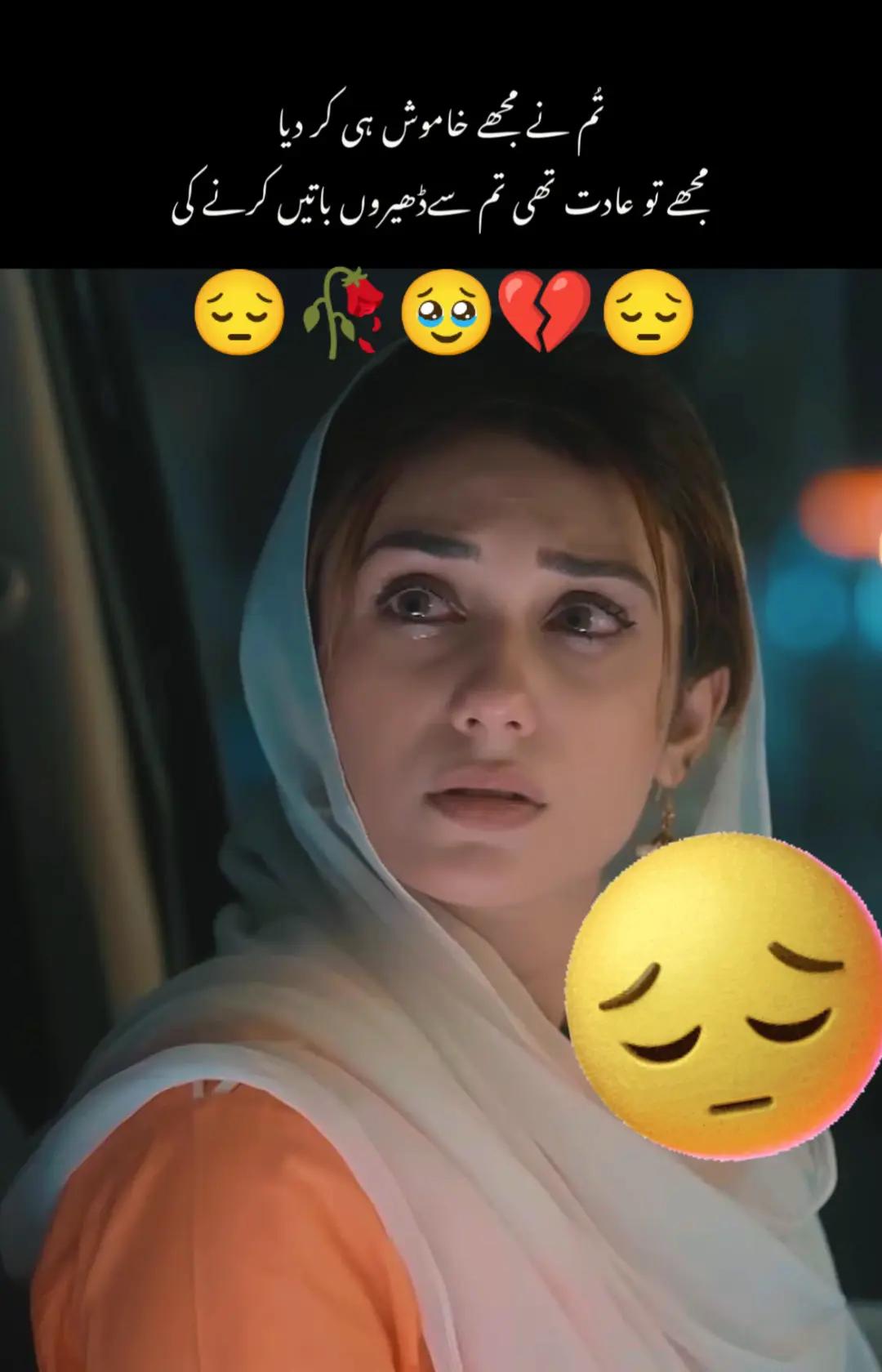 @Hassan Hussain💞