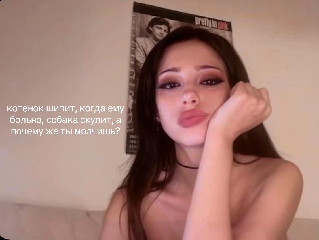 @134💗