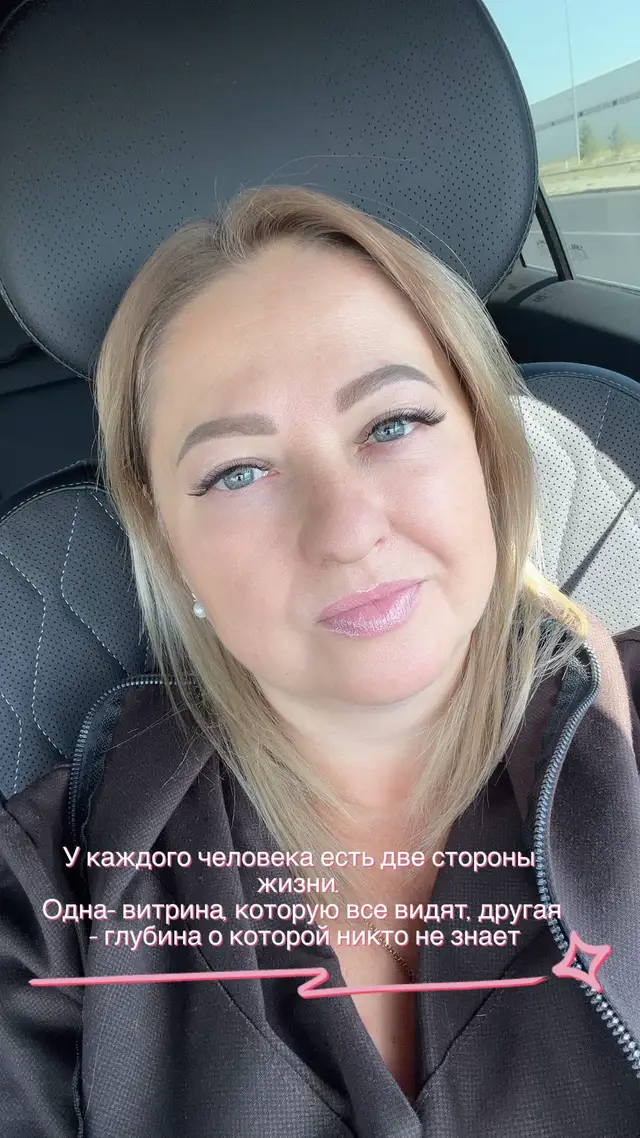@🧿lenusya🧿