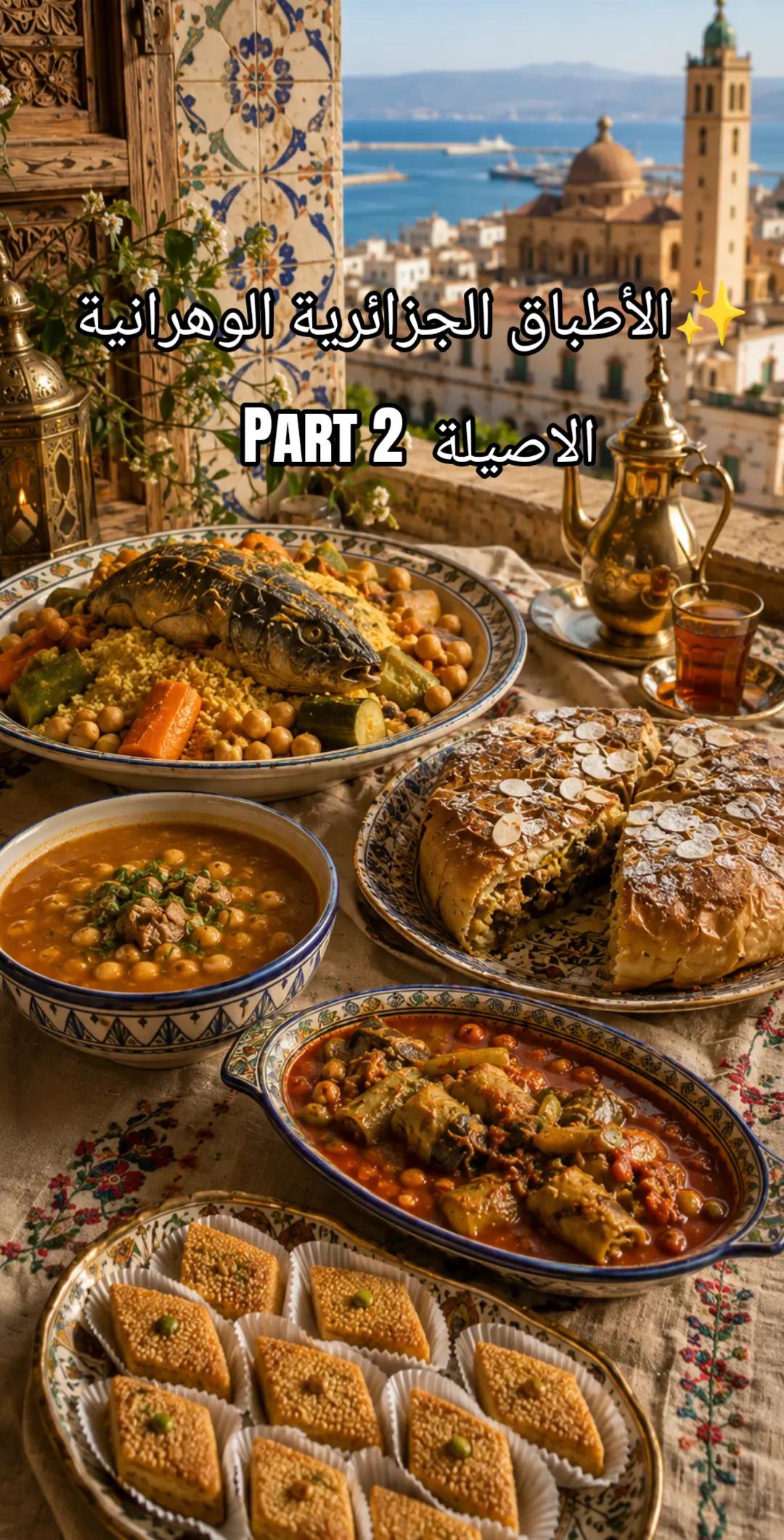 @طبيعية حياتي 🌸