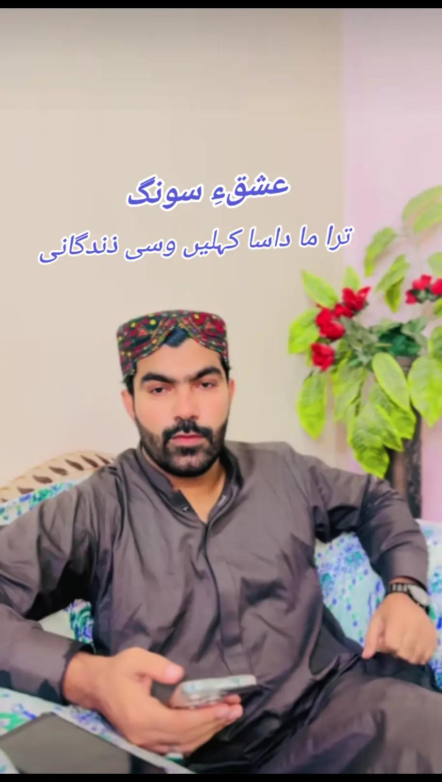 @Abdul Waheed