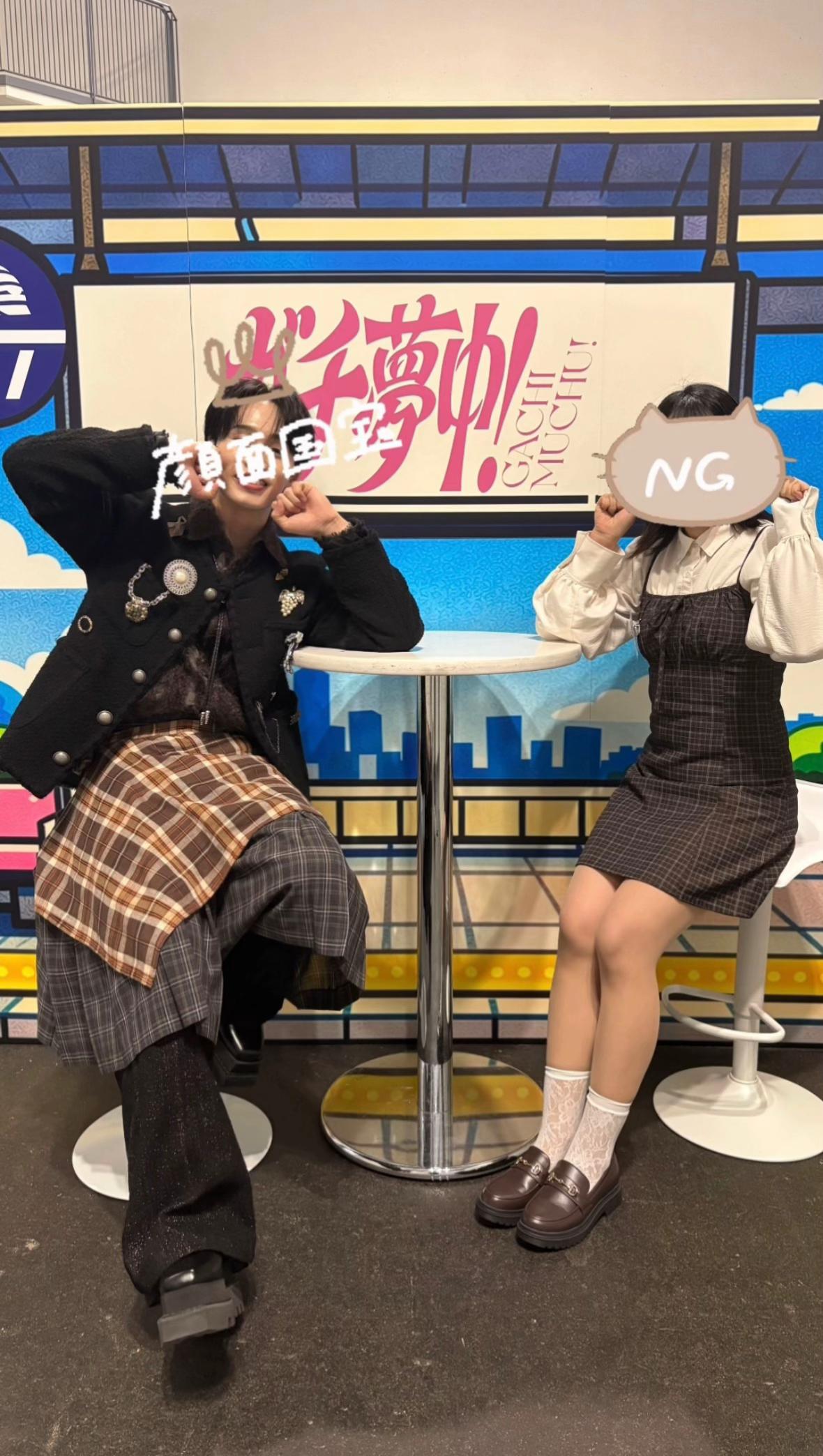 @マサヒロLOVE恋してる🤎