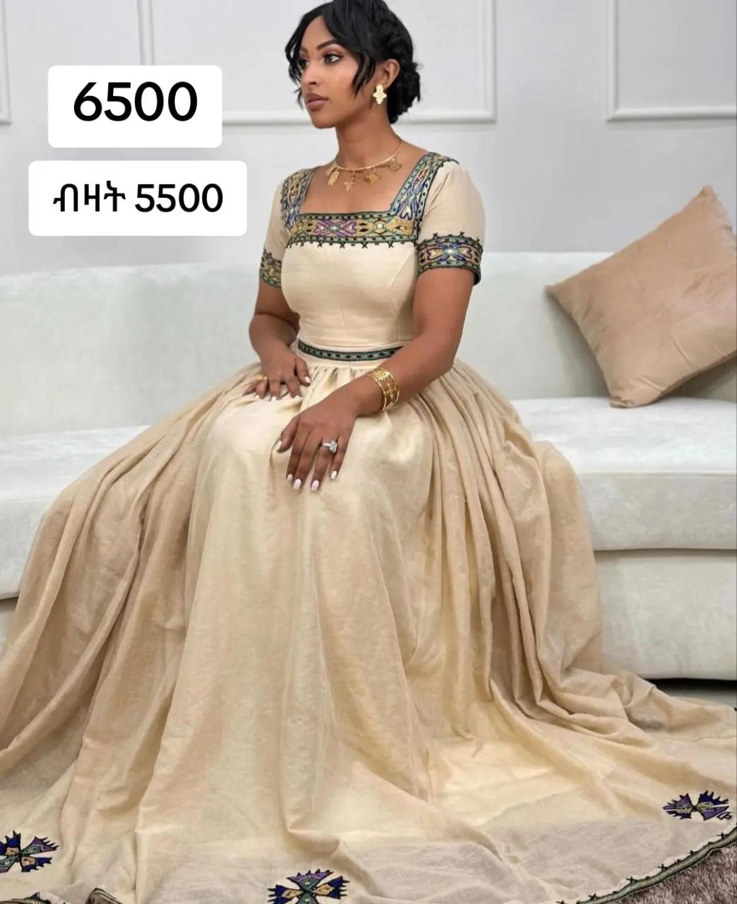 @afki design 💎 አፍኪ ዲዛይን