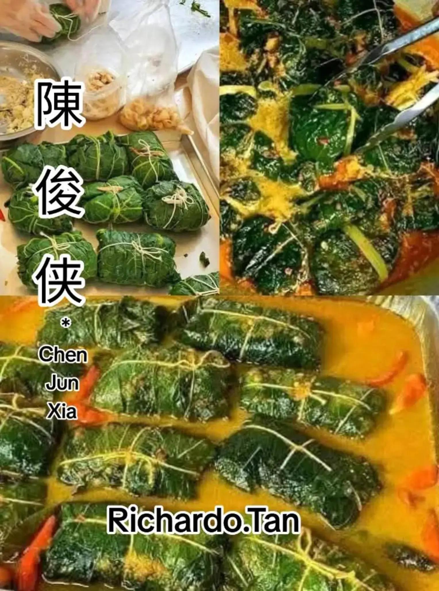 @陈俊侠.Richardo Tan