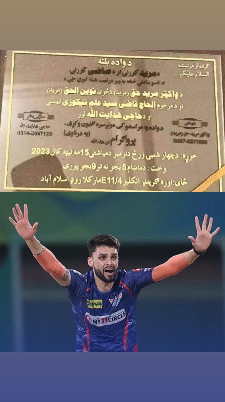 @Azizjk