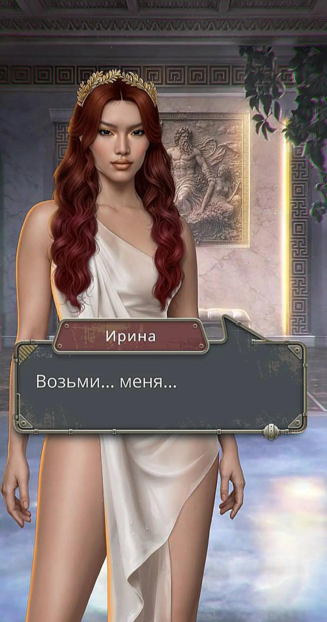 @Фата Баала