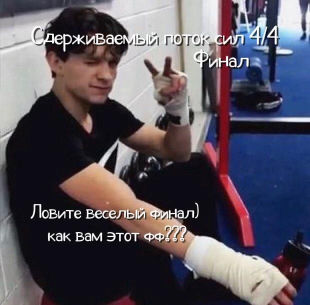 @•~marvel stories~•^^•