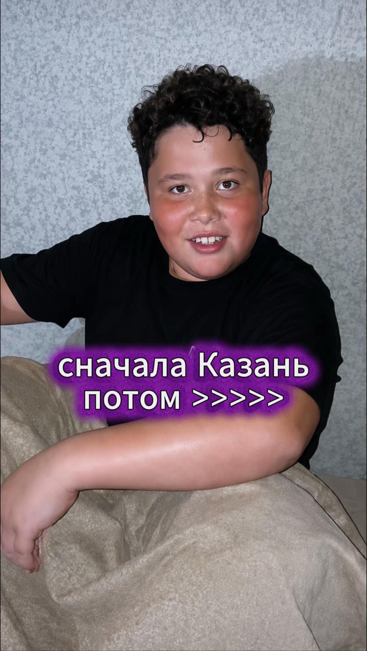 @СМОТРИ ПРОФИЛЬ