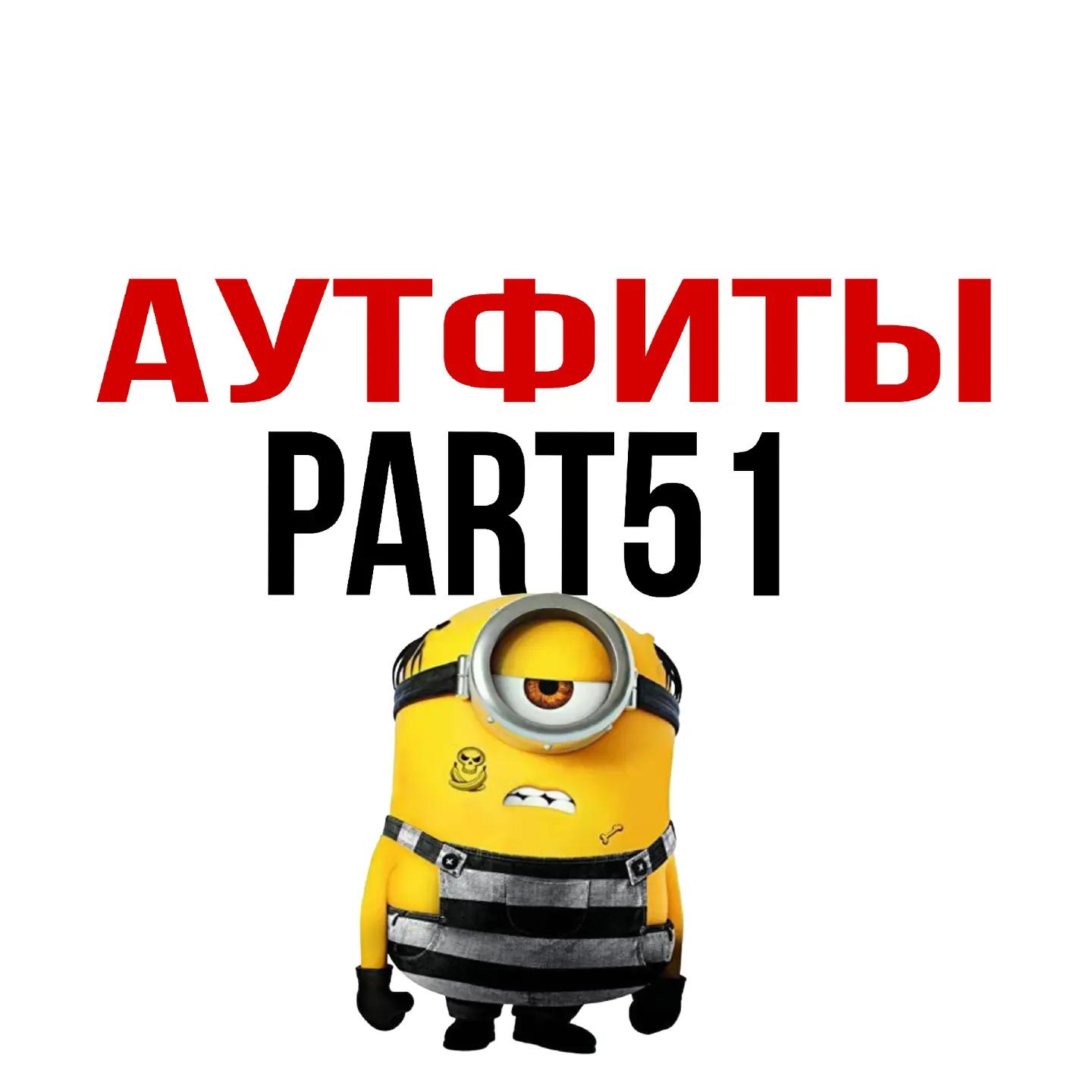 @ambassadorswag1