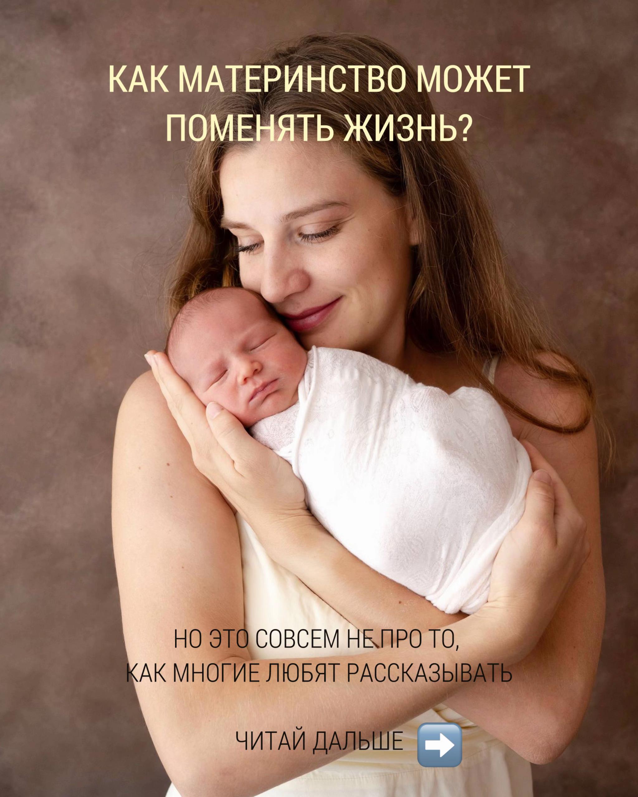 @Жизнь с ребёнком🤱🏼