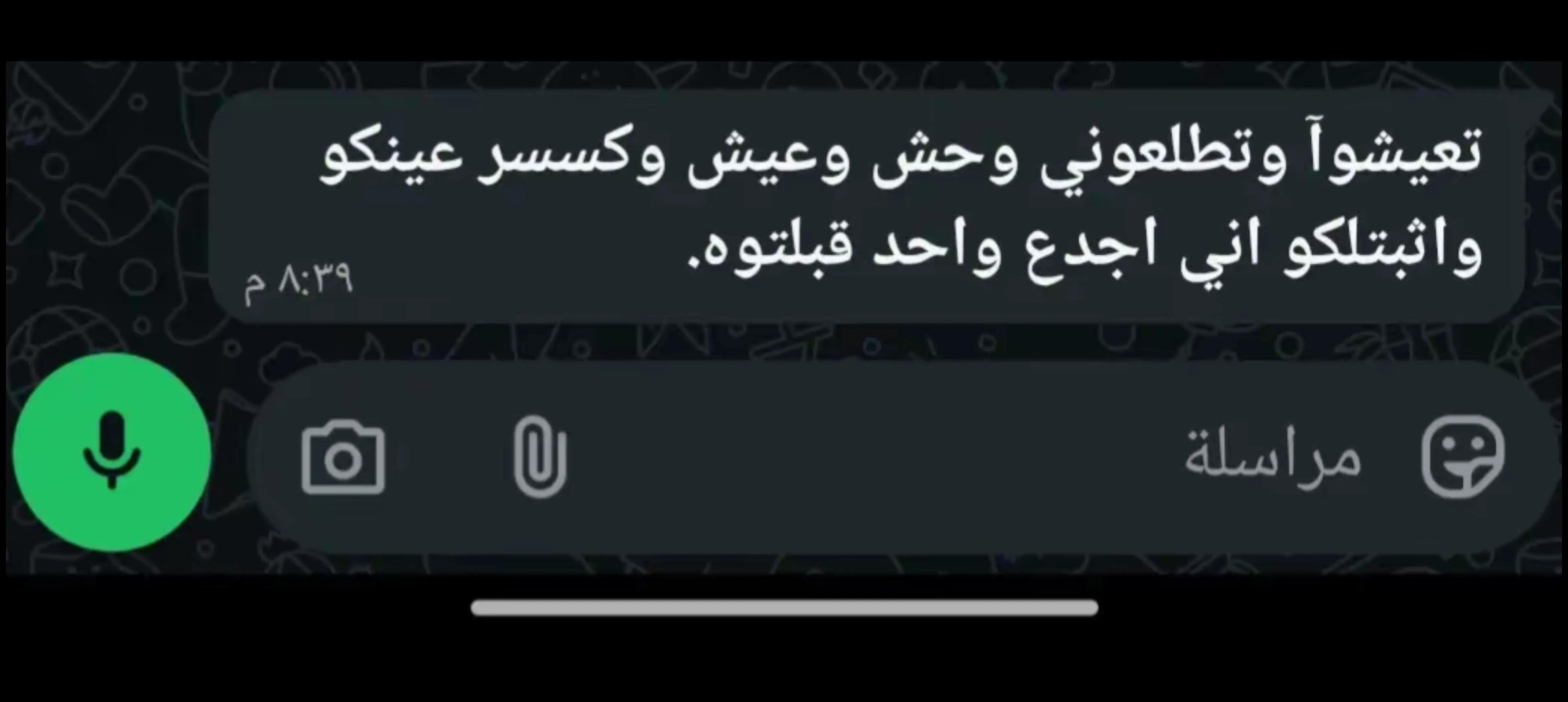 @• KhaRBouSh ≈ ORTeGa !