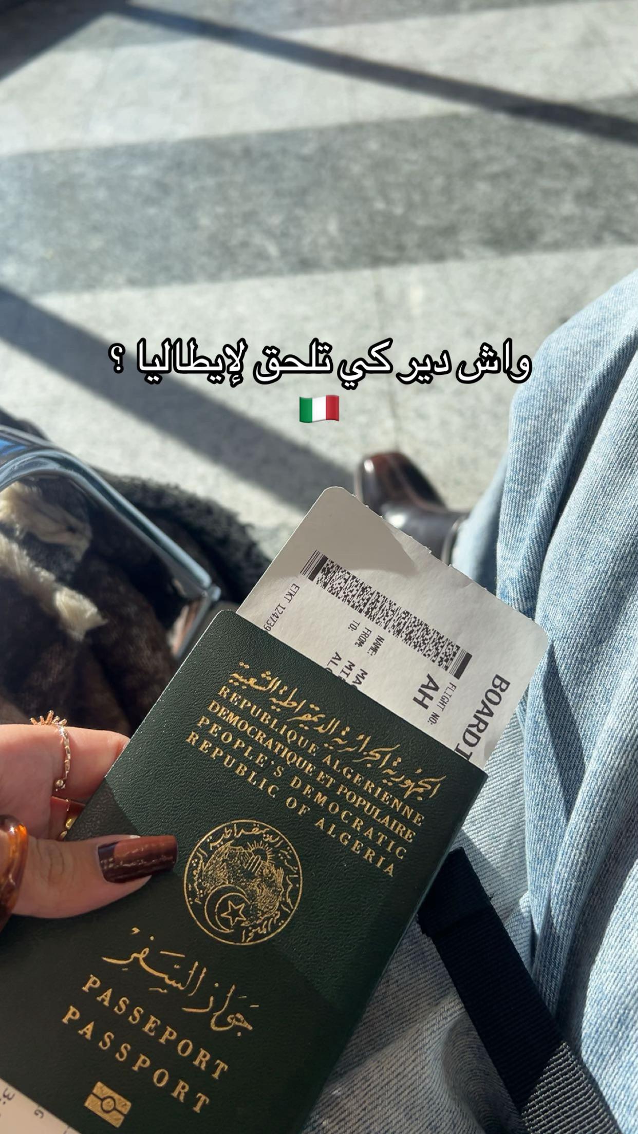 @yasmina.magraoui