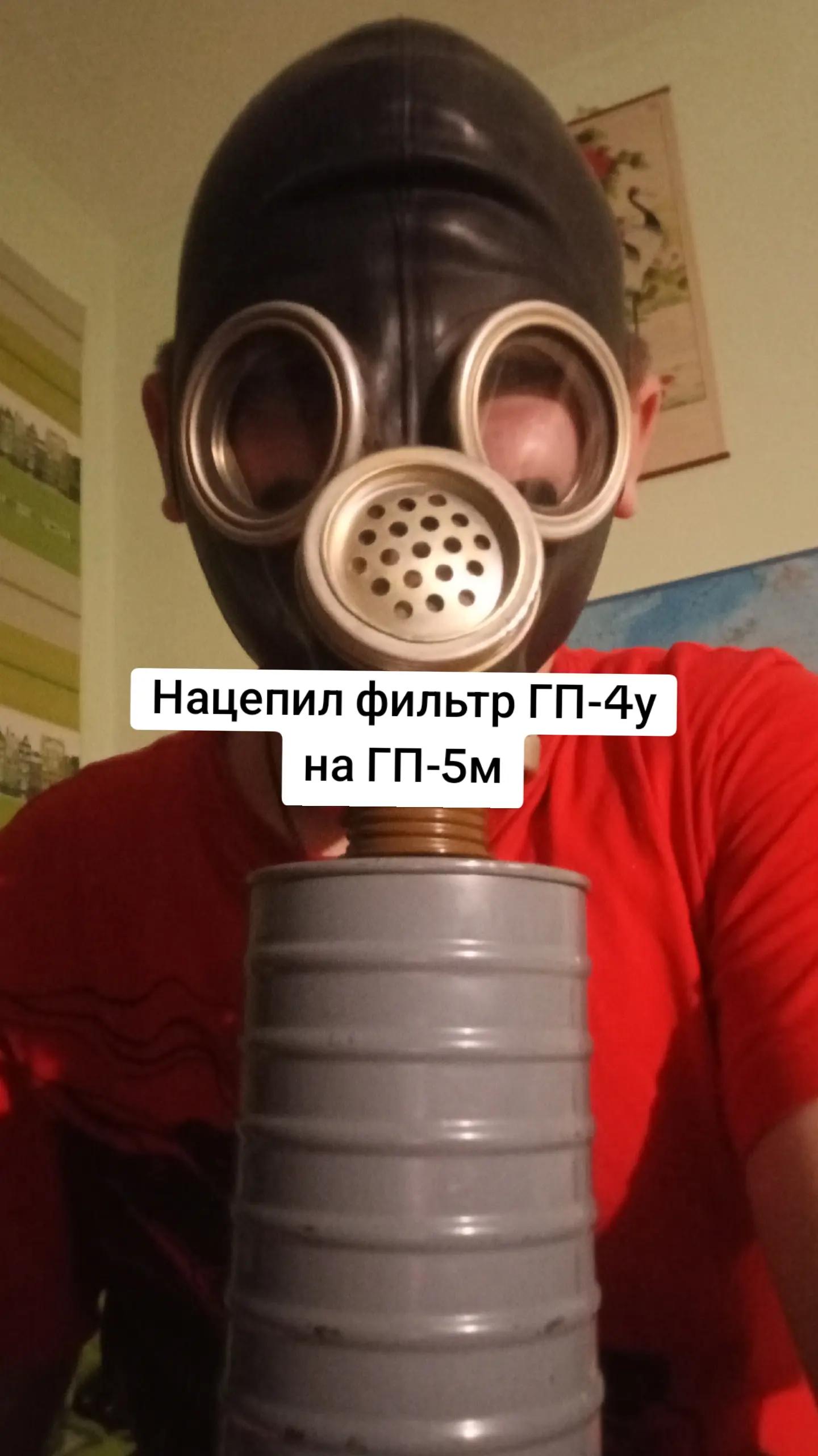 @Бурятский Сталкер03