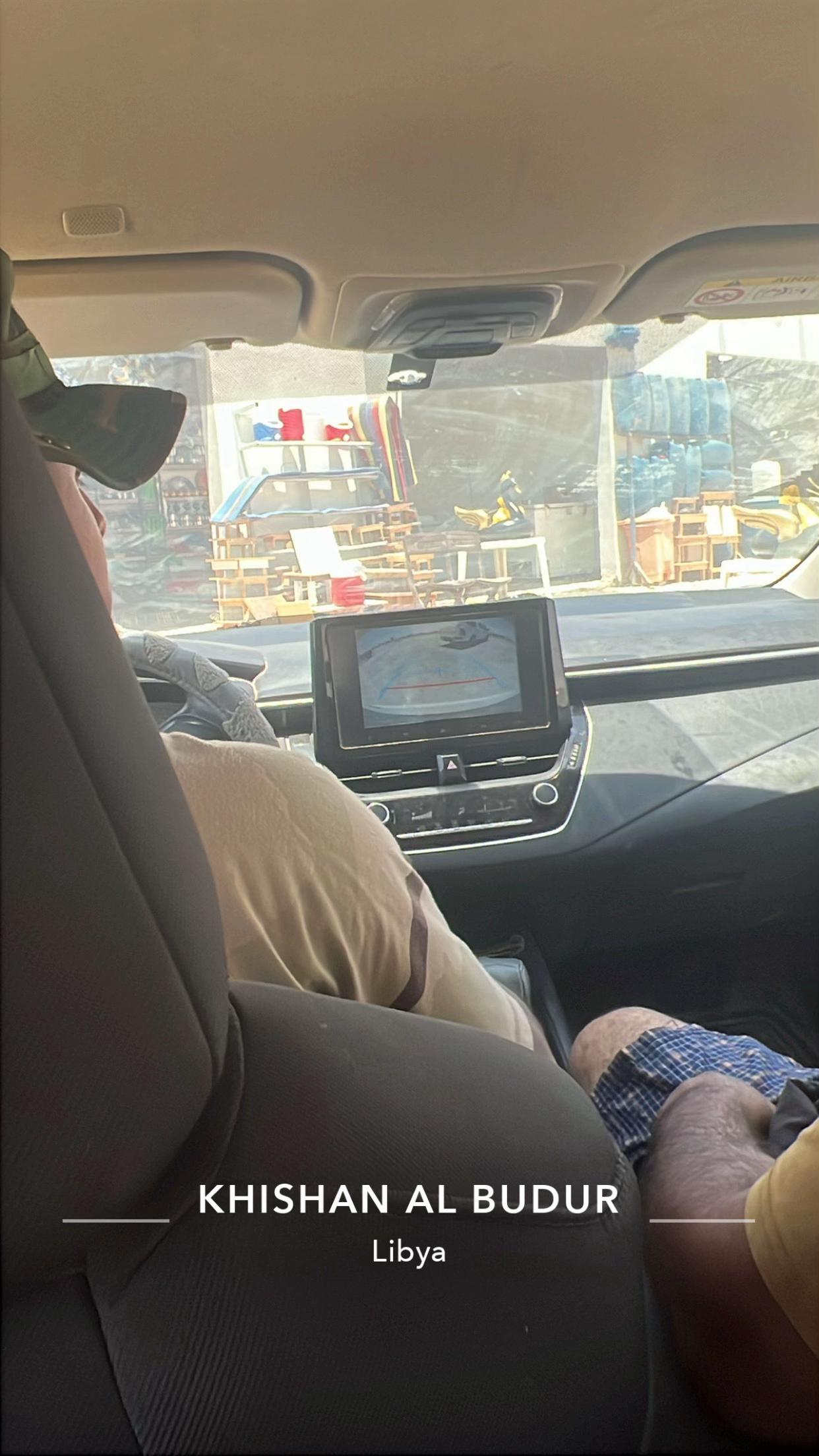 @๐ุงุฑุญูู
ู ุงูุนุฑูู