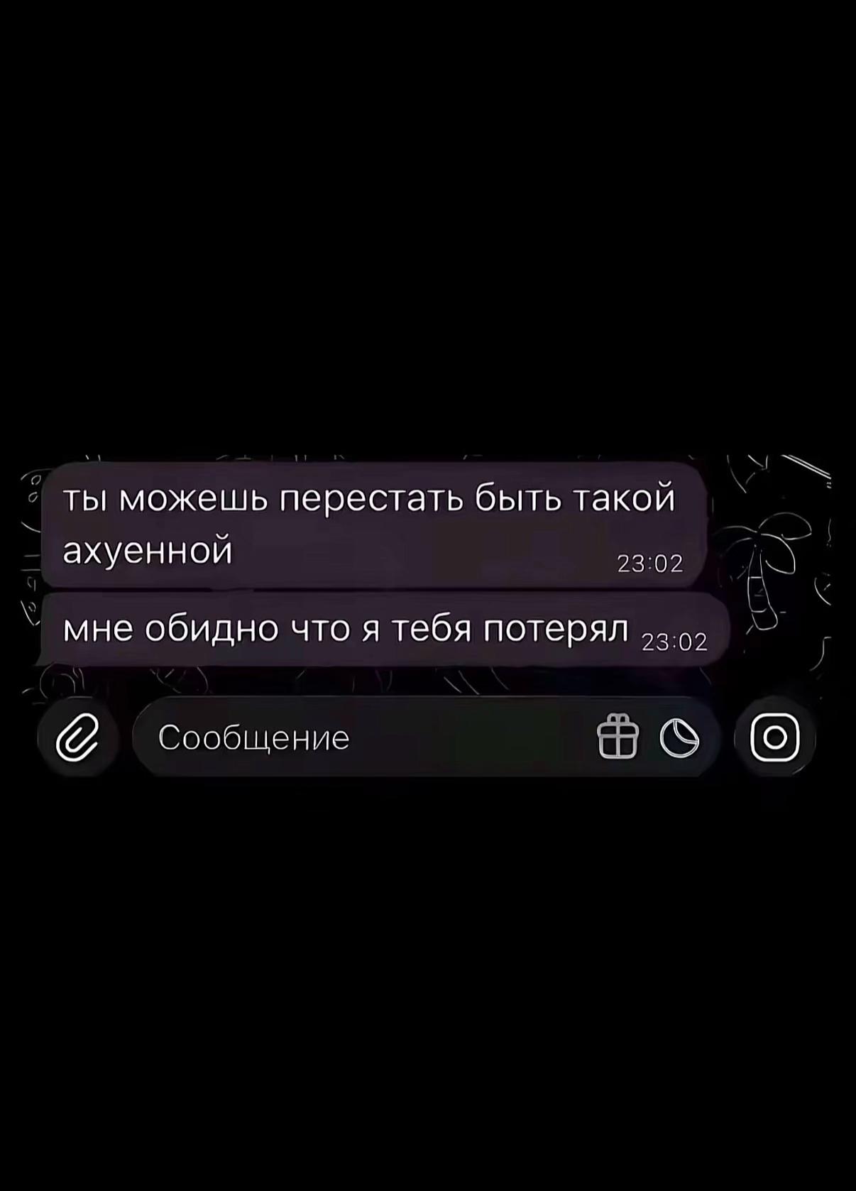 @тгк ttaswq