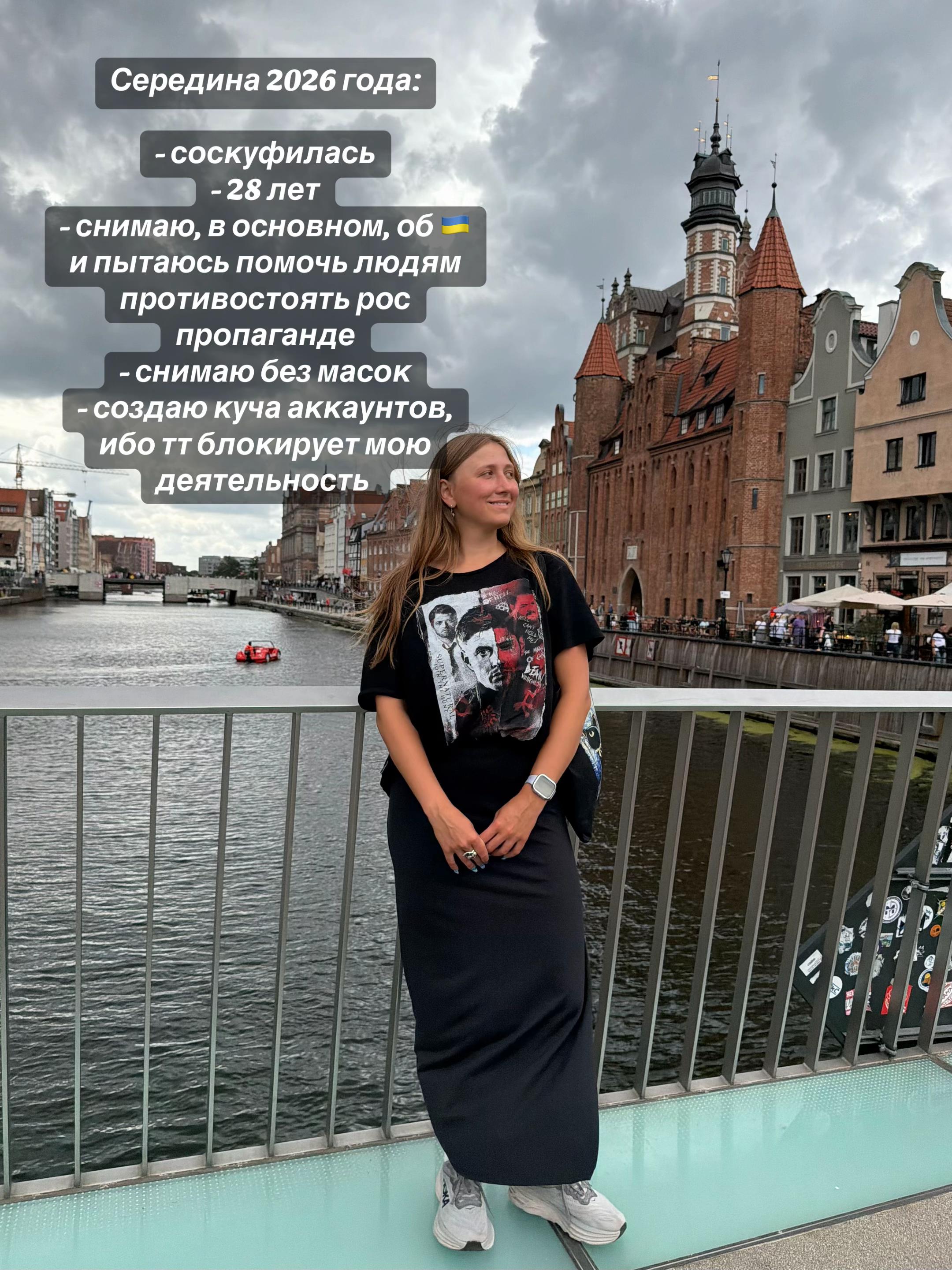@daria.radionovaa