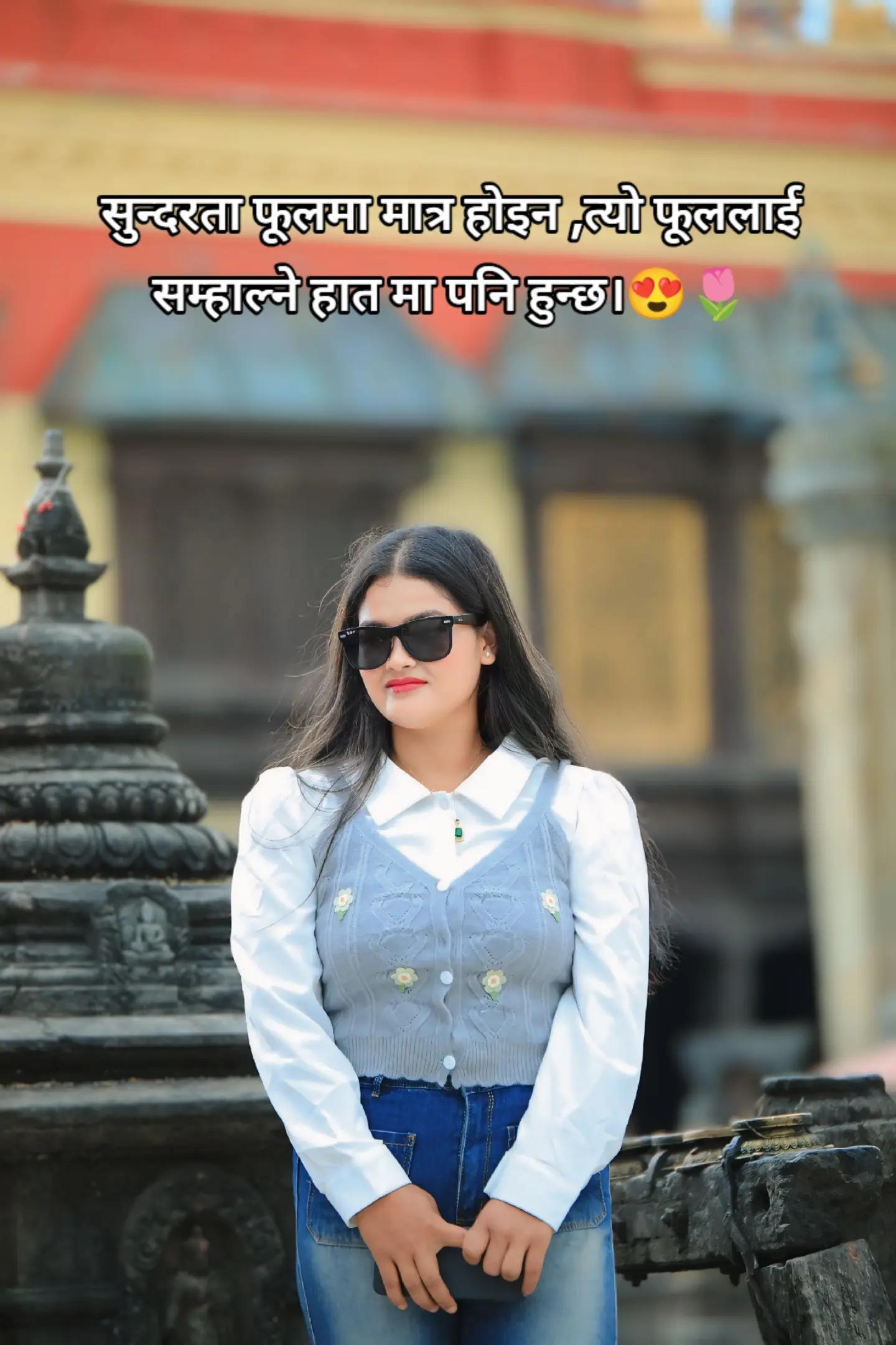 @KaaiRaa jee