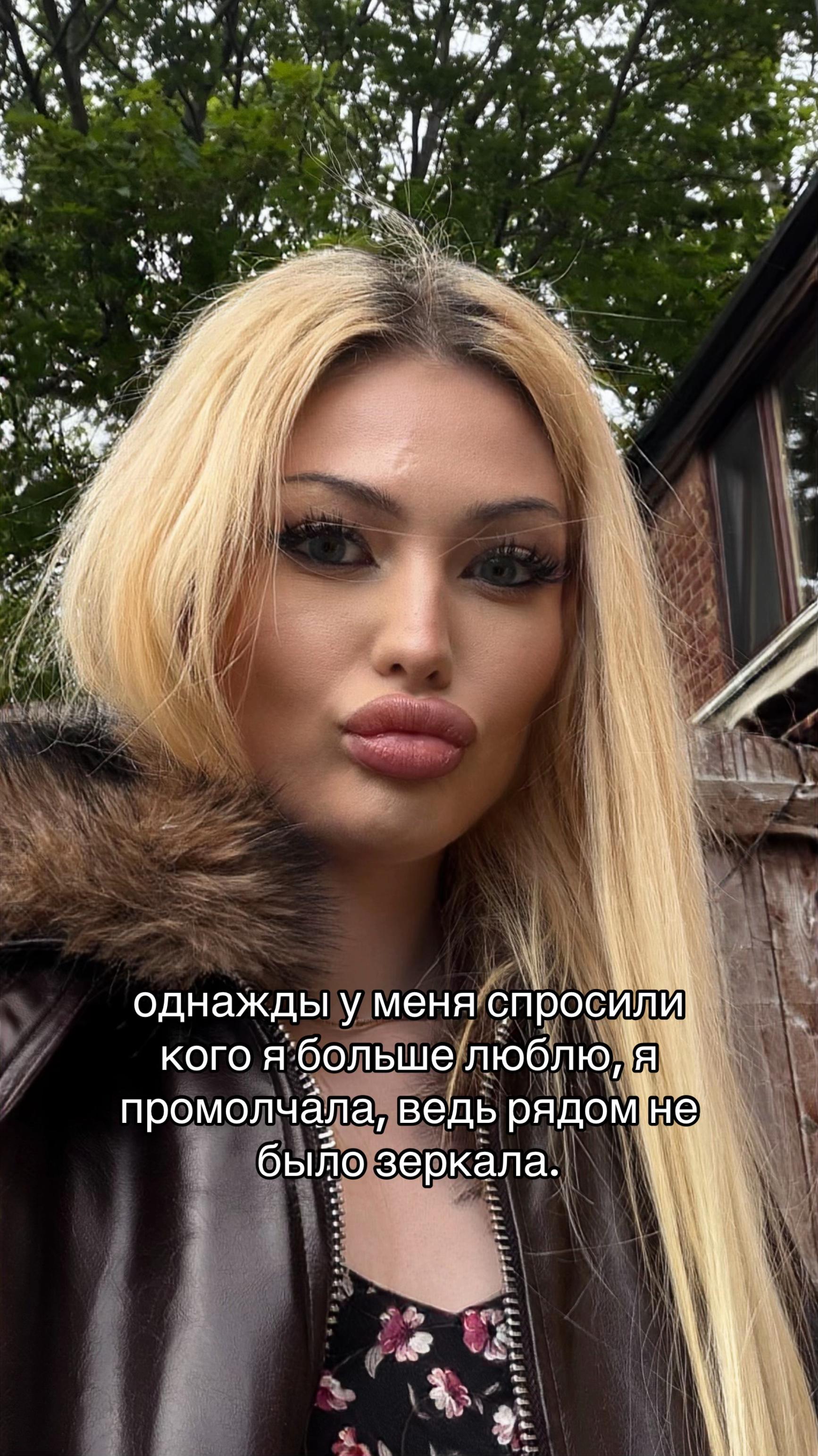 @Asya