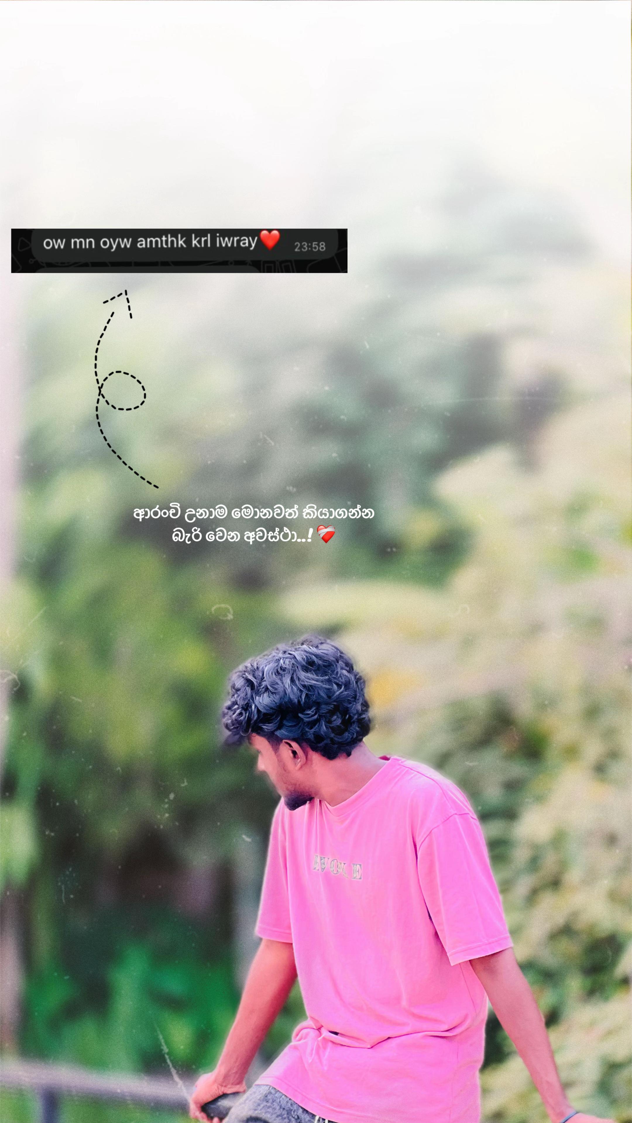 @𝑵𝒊𝒔𝒂𝒍 🥷