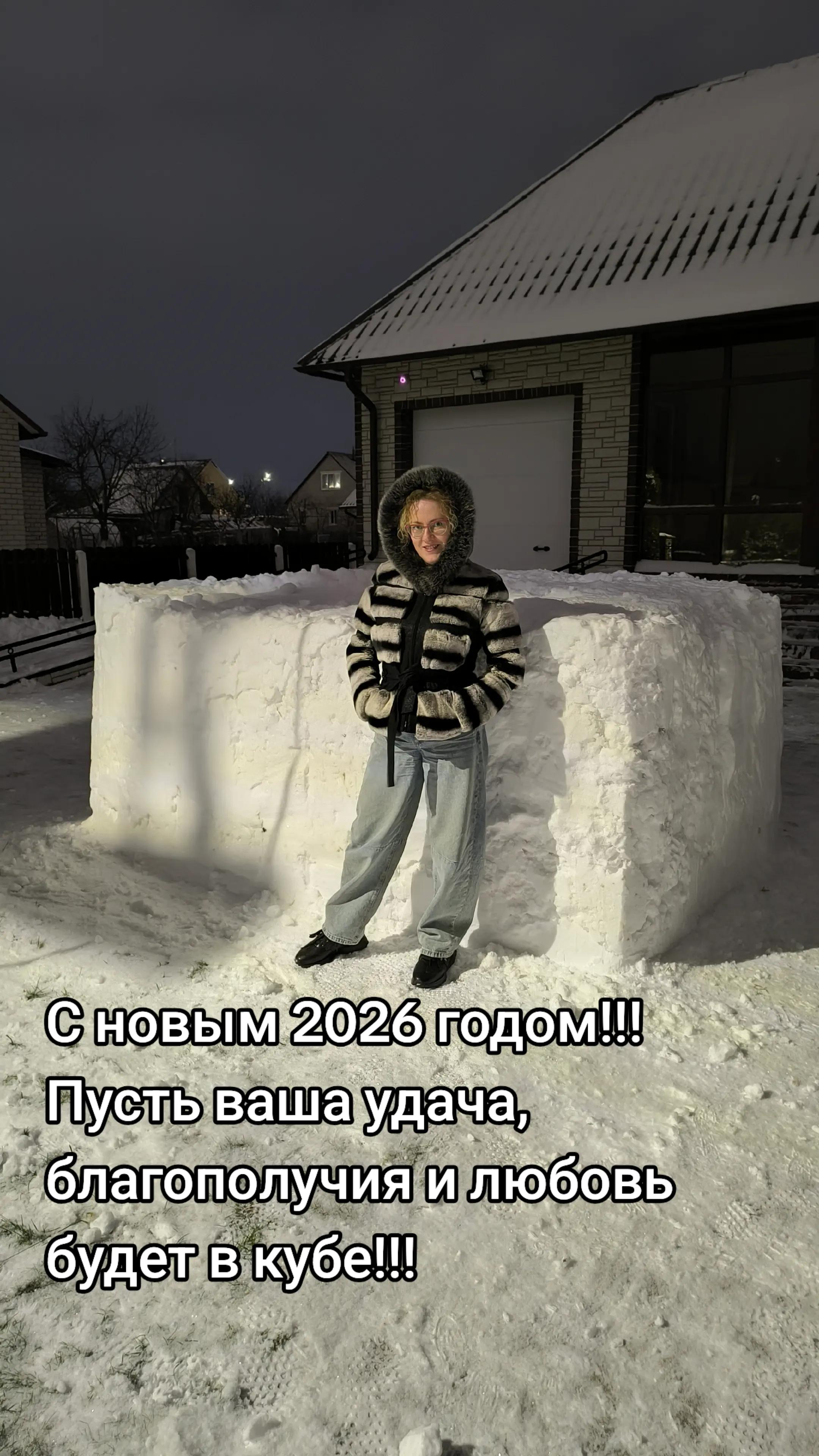 @Natalia Krop)