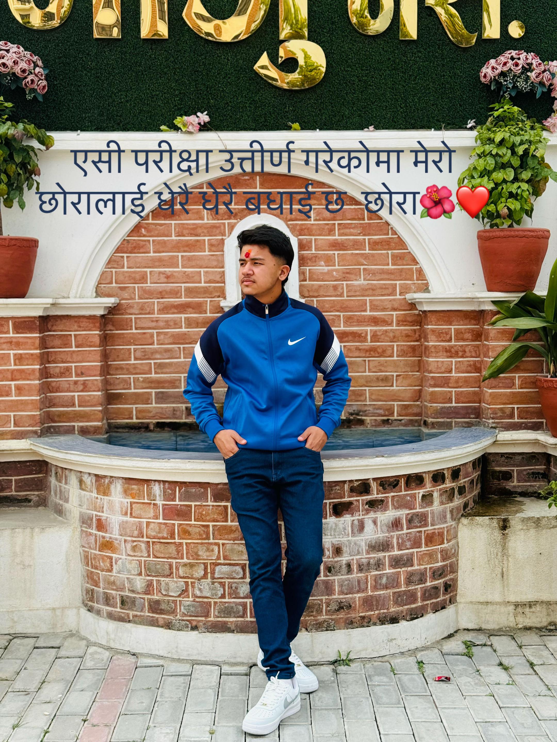 @Aneeta_Chapai🫶❤️