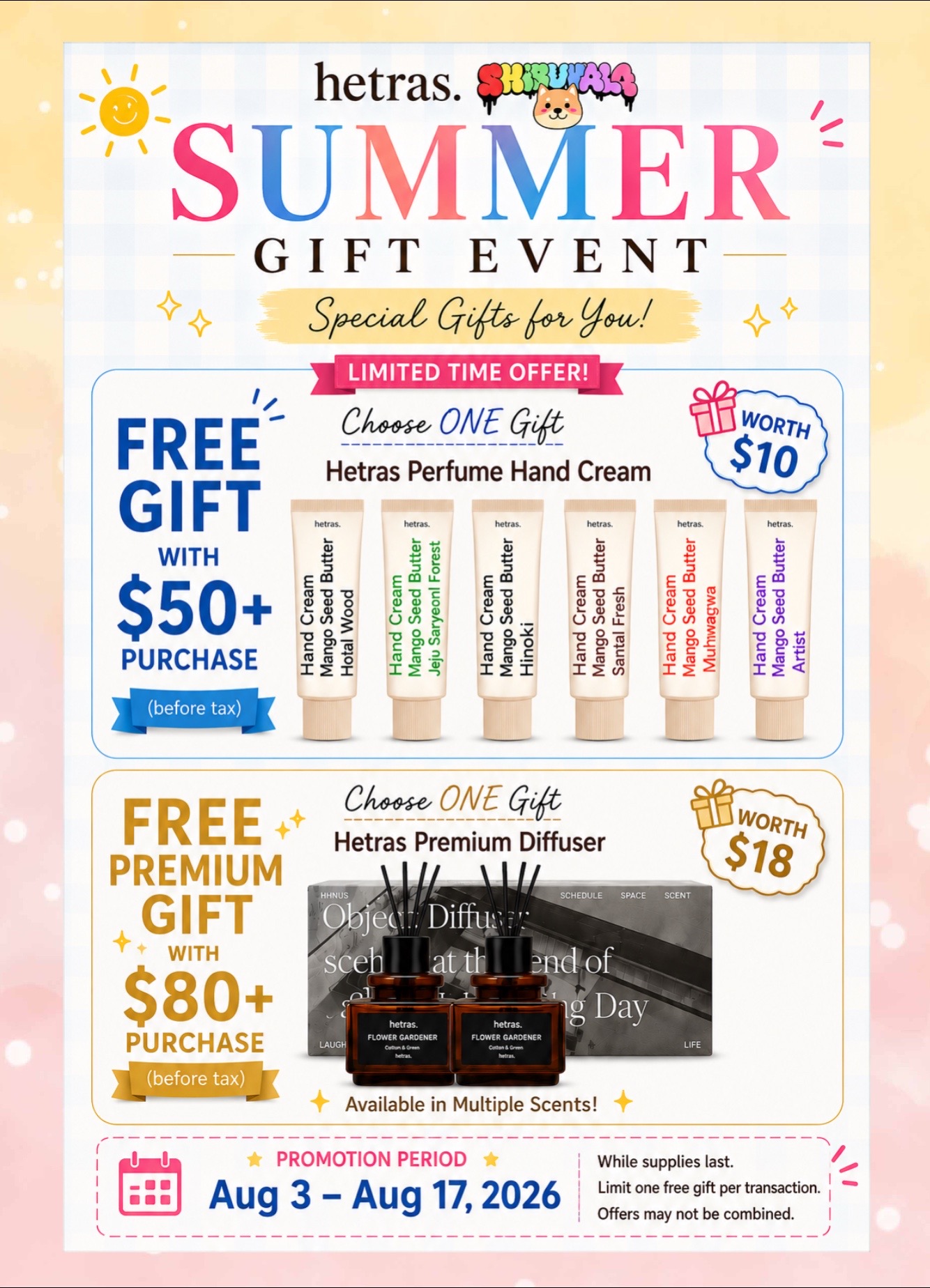 @シブヤラShibuyala_Irvine