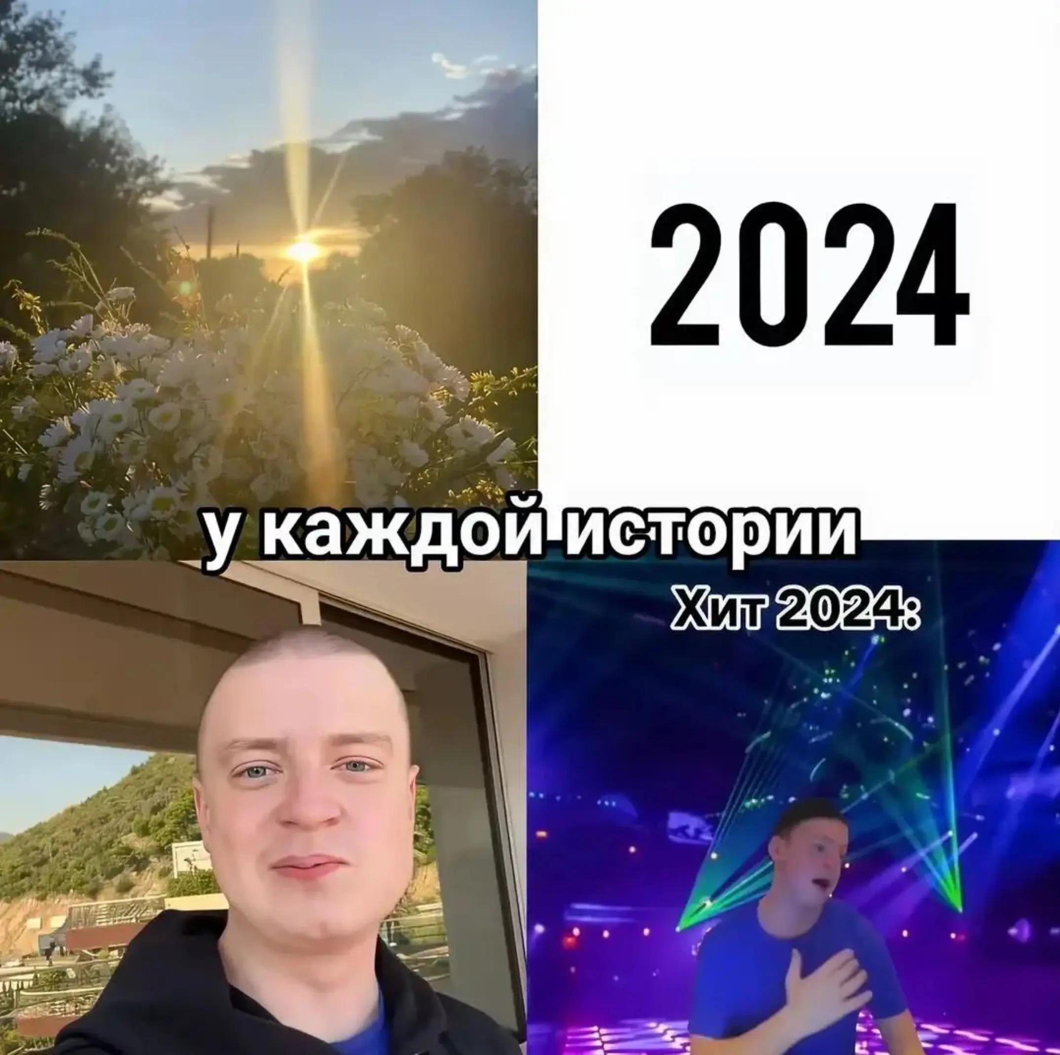 @mellstroy_fan