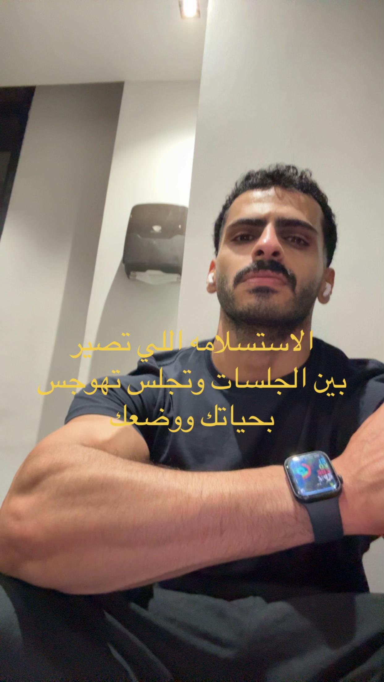 @Mohammed