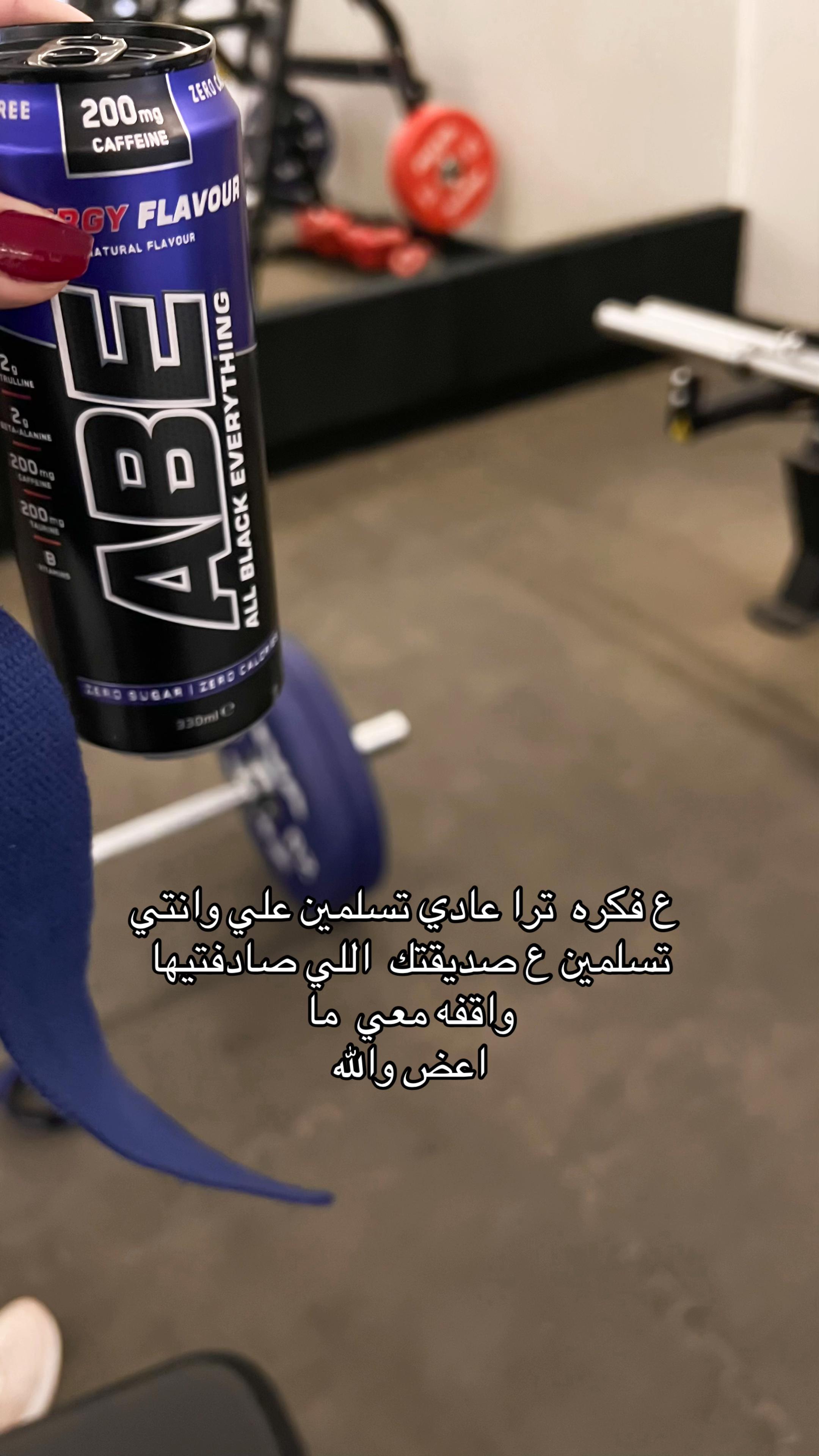 @إسراء