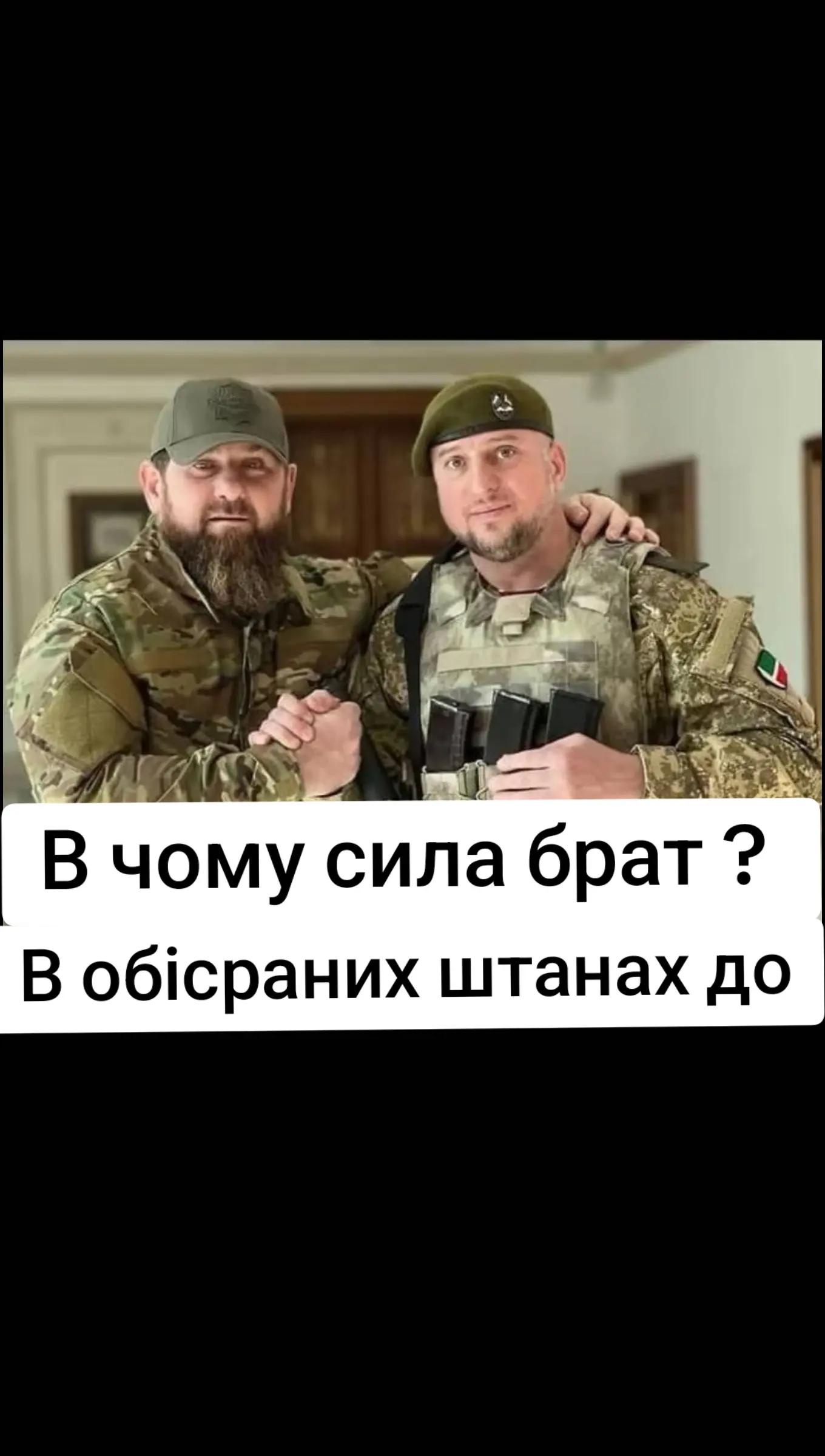 @Andrii