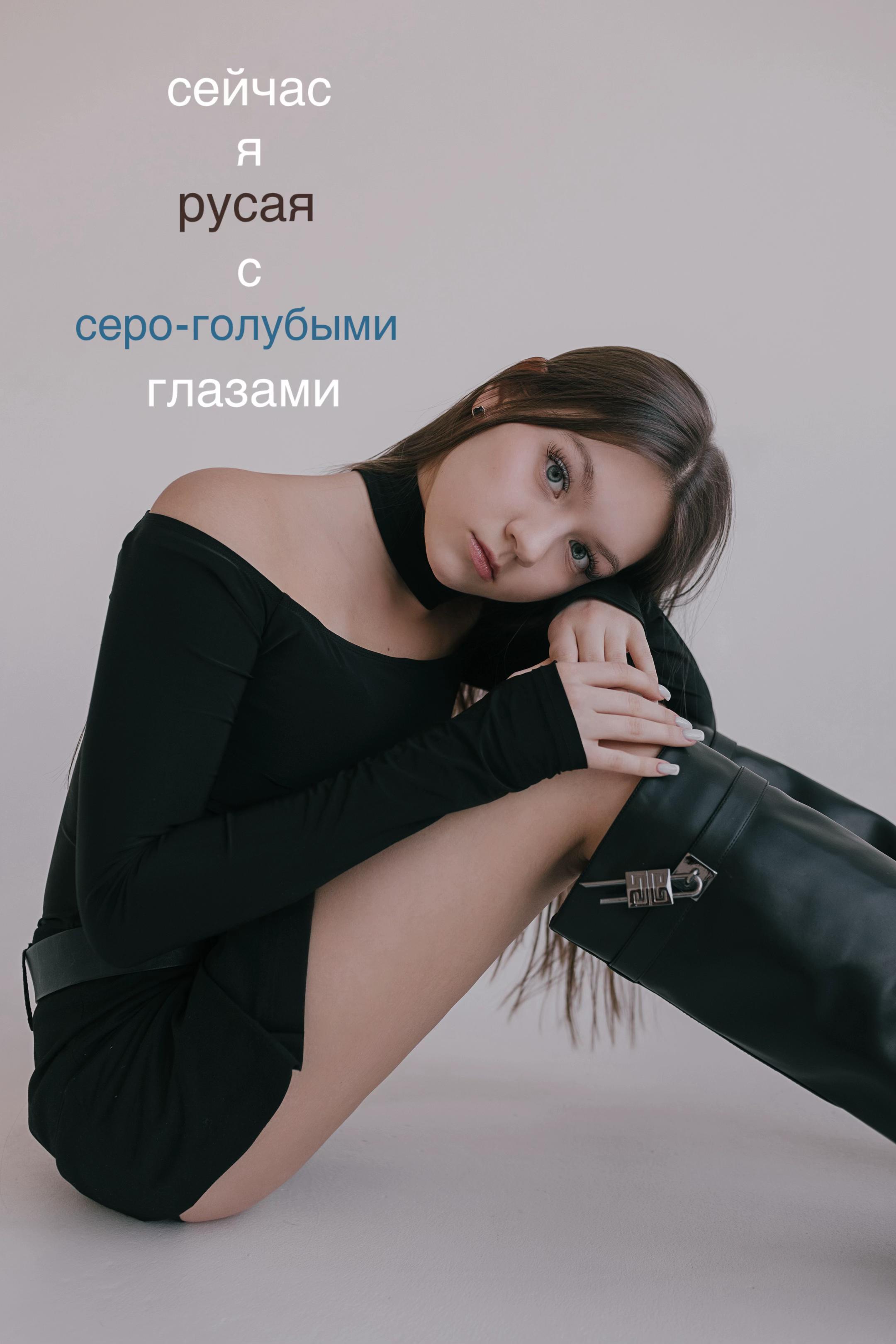 @𝐍𝐚𝐬𝐭𝐲𝐚🪽